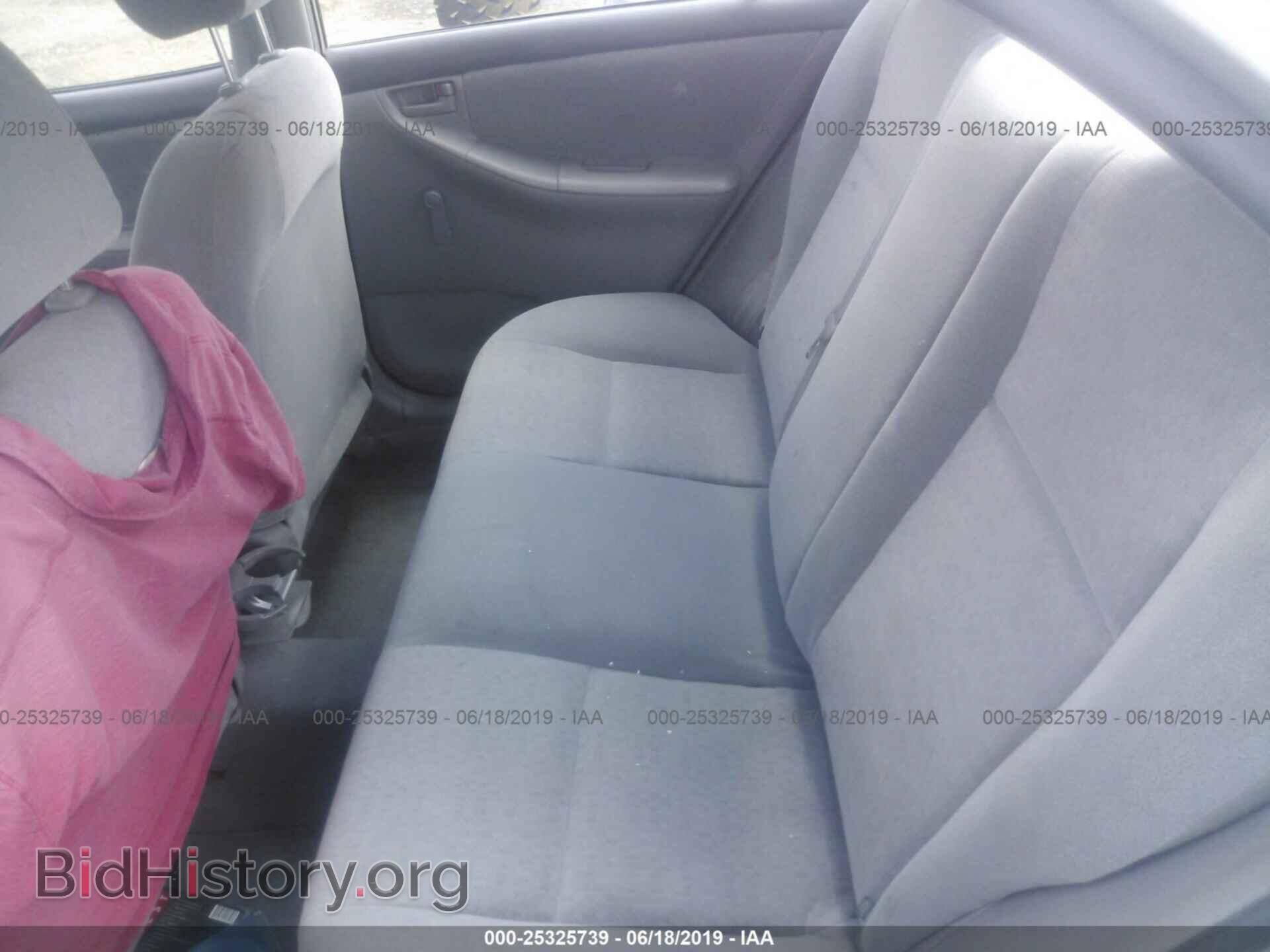 2003 TOYOTA COROLLA - VIN: 2T1BR32E23C046836 - Photo 8