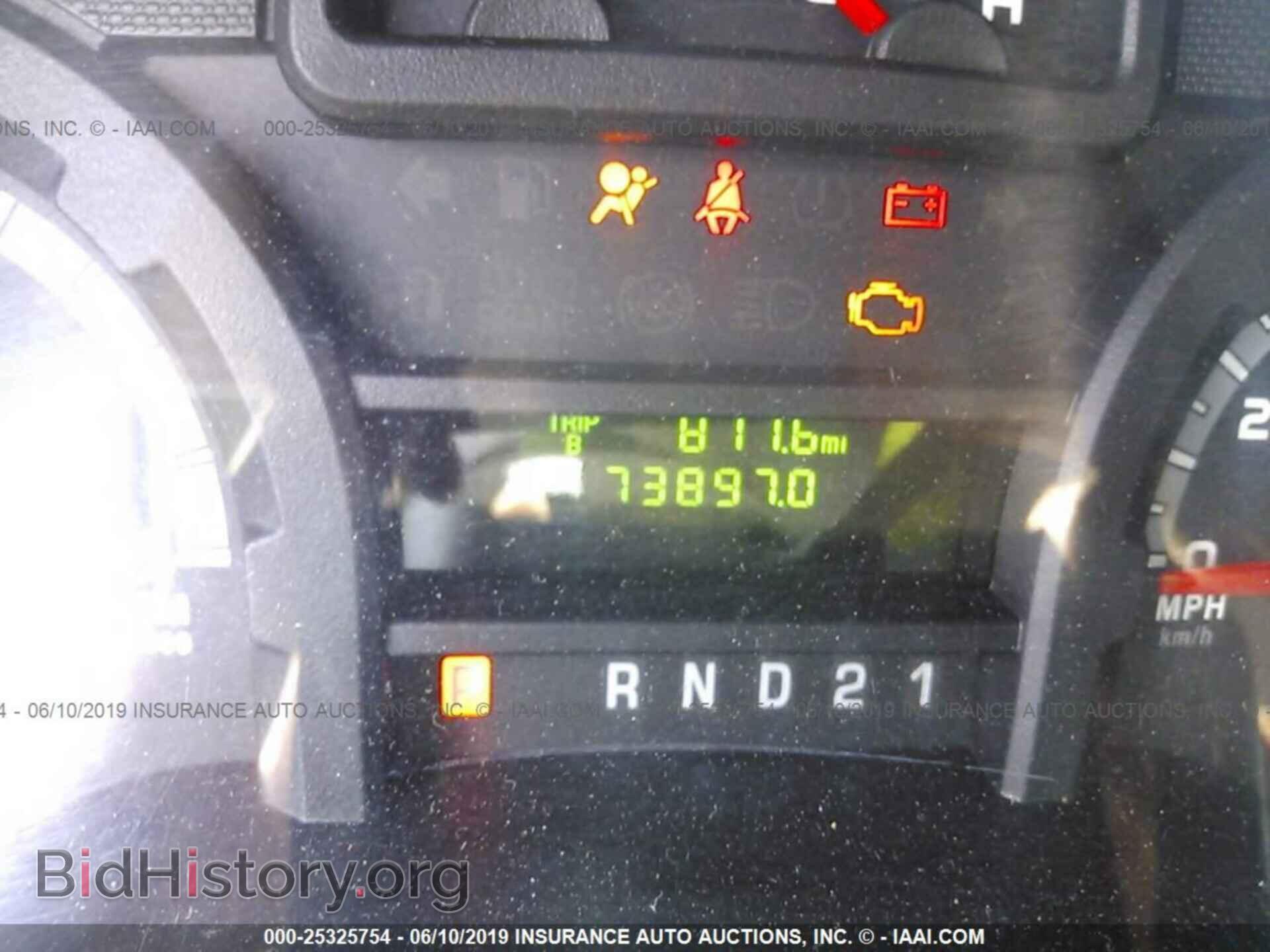2014 FORD ECONOLINE - VIN: 1FTNE2EW2EDA80434 - Photo 7