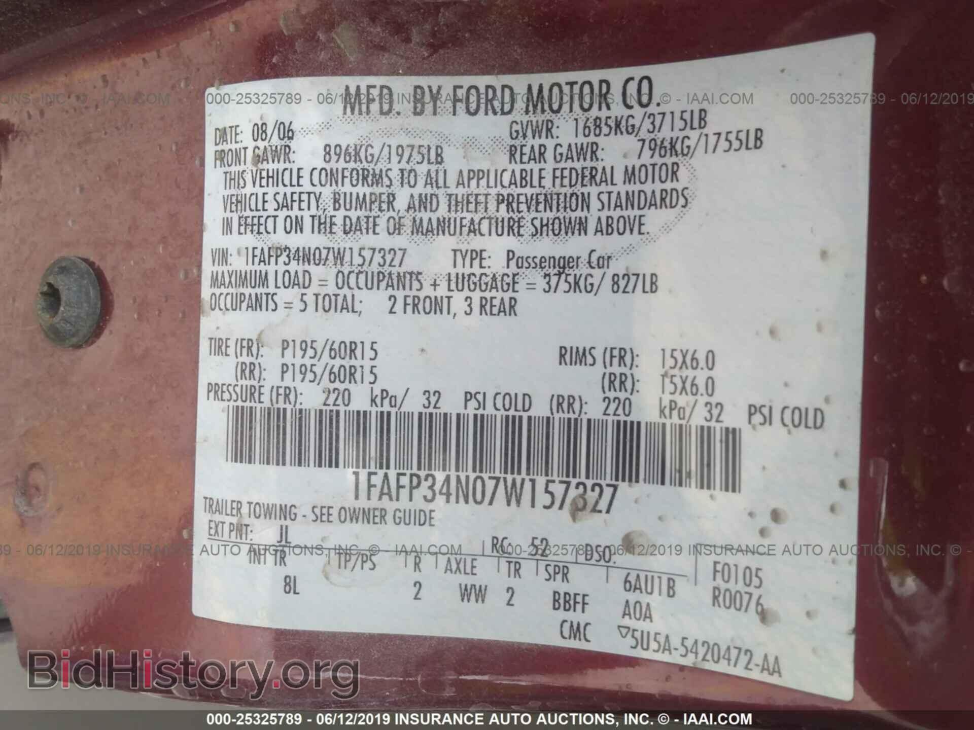 2007 FORD FOCUS - VIN: 1FAFP34N07W157327 - Фото 9
