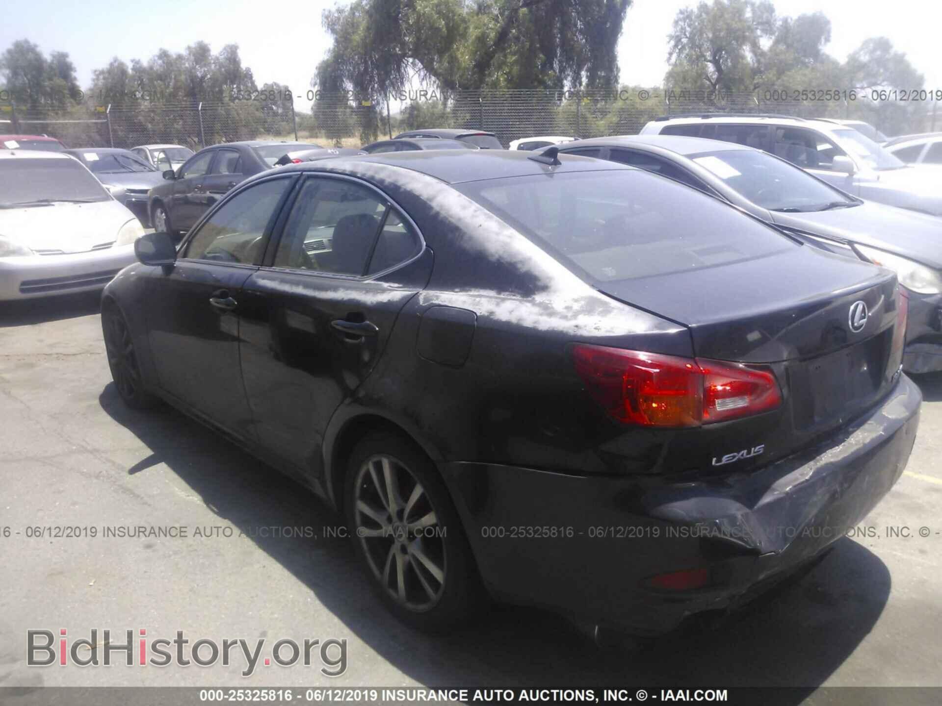 2008 LEXUS IS - VIN: JTHBK262X85060503 - Фото 3
