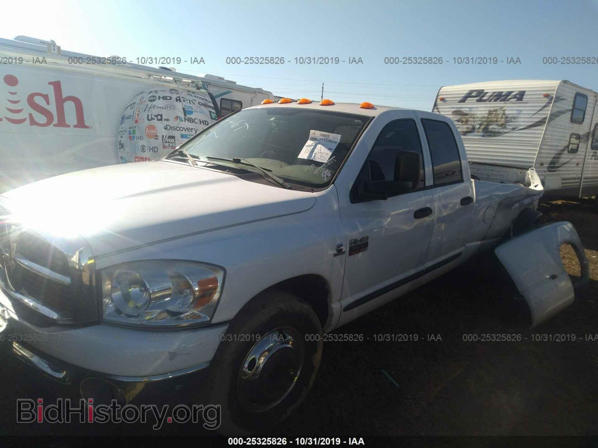 Photo 3D7ML48A77G841354 - DODGE RAM 3500 2007