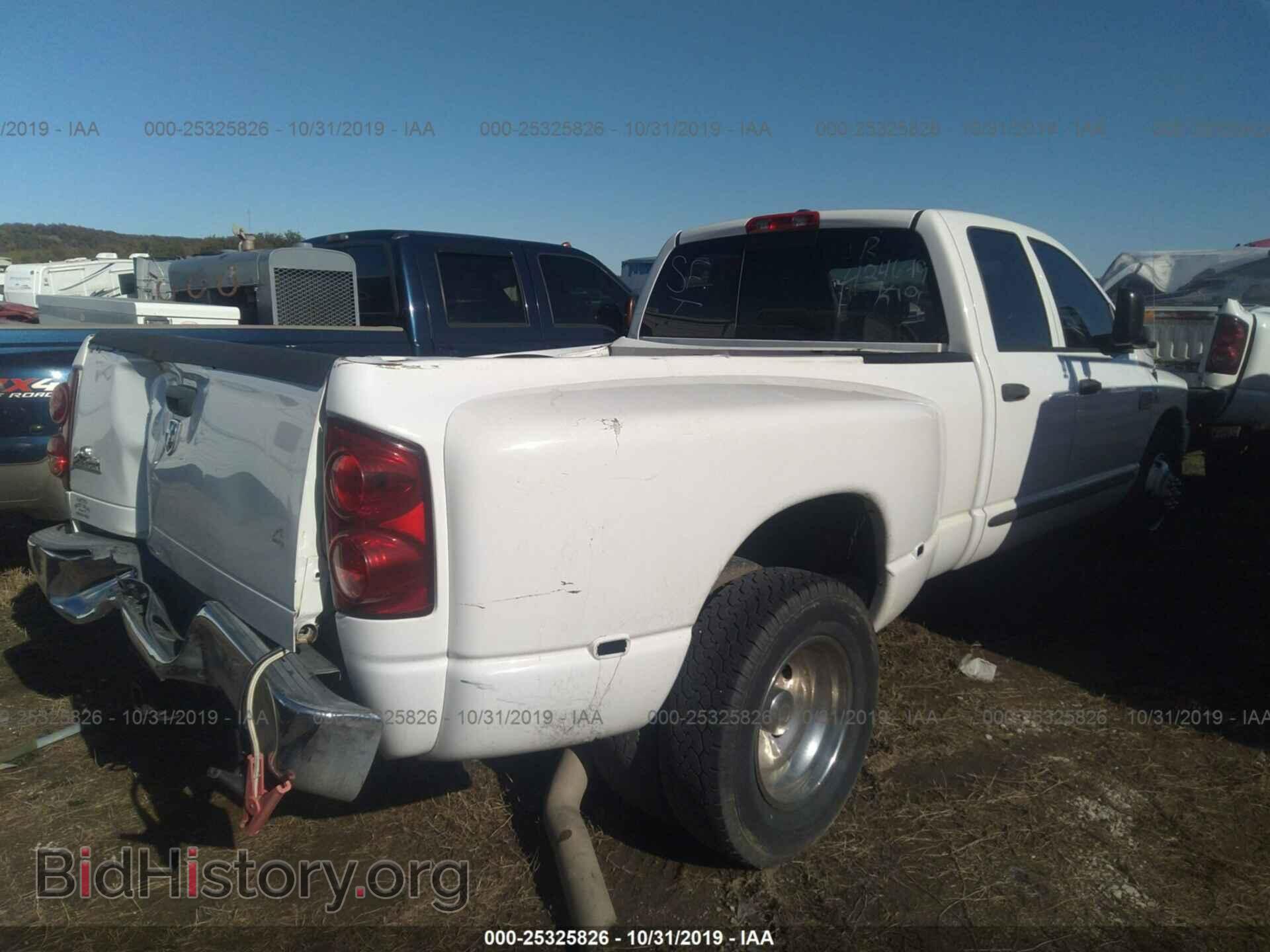 2007 DODGE RAM 3500 - VIN: 3D7ML48A77G841354 - Фото 4
