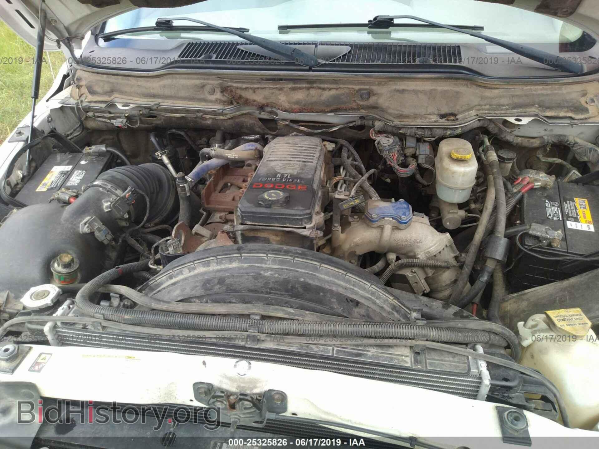 2007 DODGE RAM 3500 - VIN: 3D7ML48A77G841354 - Фото 10