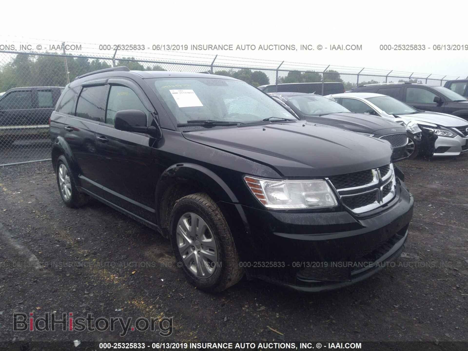 Фотография 3C4PDCAB5HT707064 - DODGE JOURNEY 2017