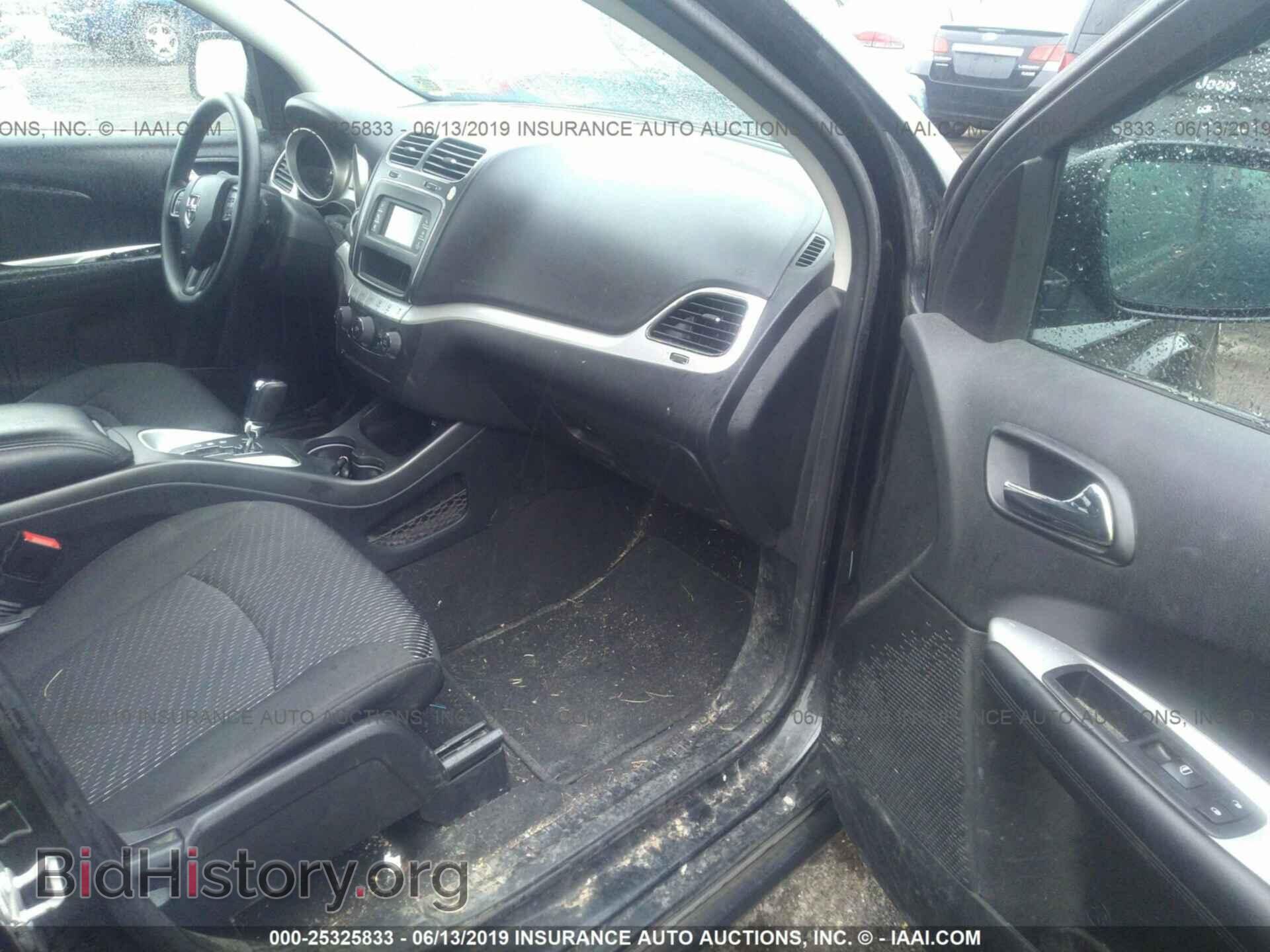 2017 DODGE JOURNEY - VIN: 3C4PDCAB5HT707064 - Фото 5