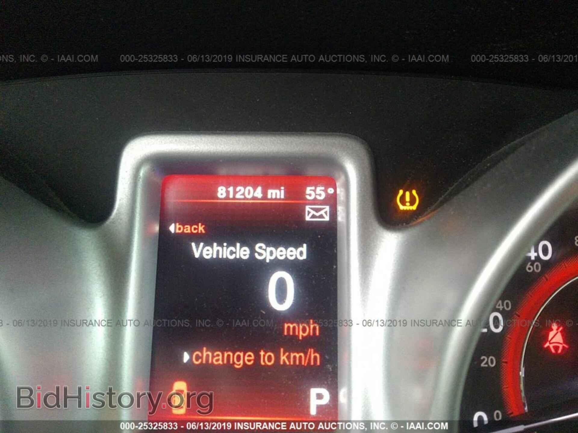 2017 DODGE JOURNEY - VIN: 3C4PDCAB5HT707064 - Фото 7