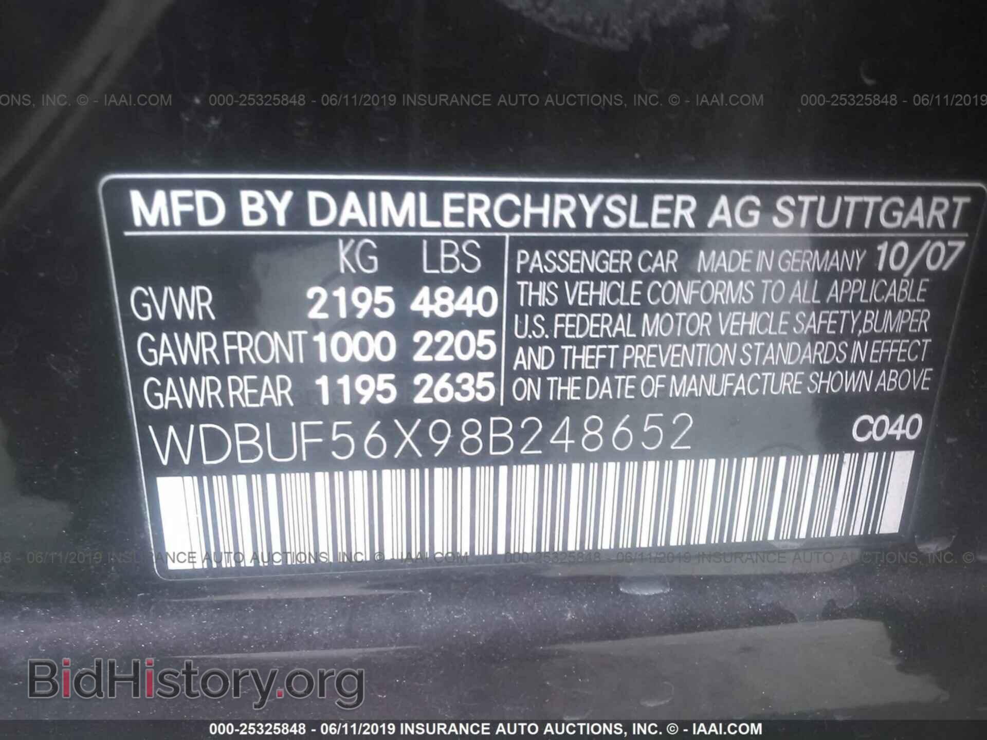 2008 MERCEDES-BENZ E - VIN: WDBUF56X98B248652 - Фото 9