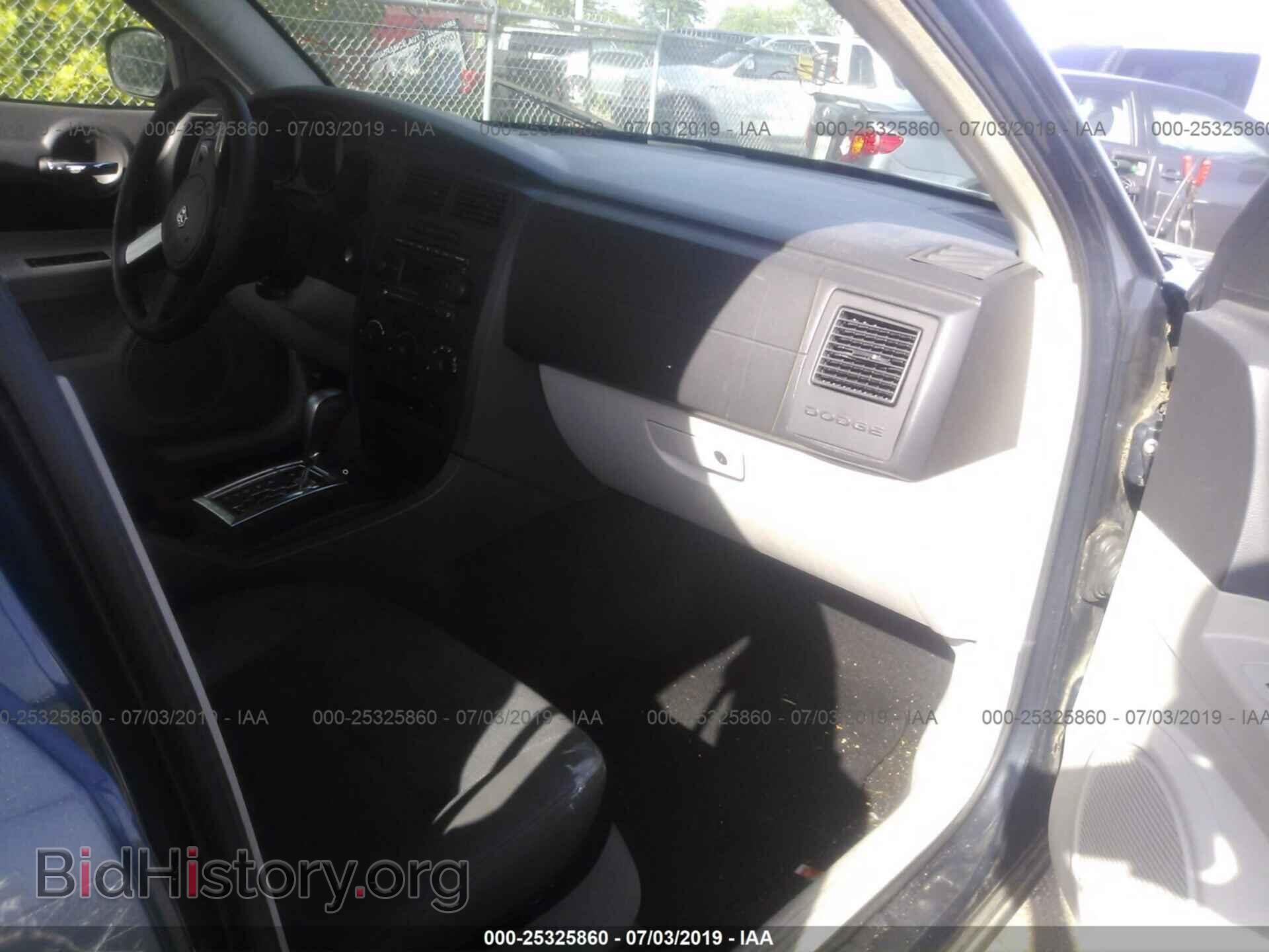 2007 DODGE CHARGER - VIN: 2B3KA43R97H672332 - Фото 5