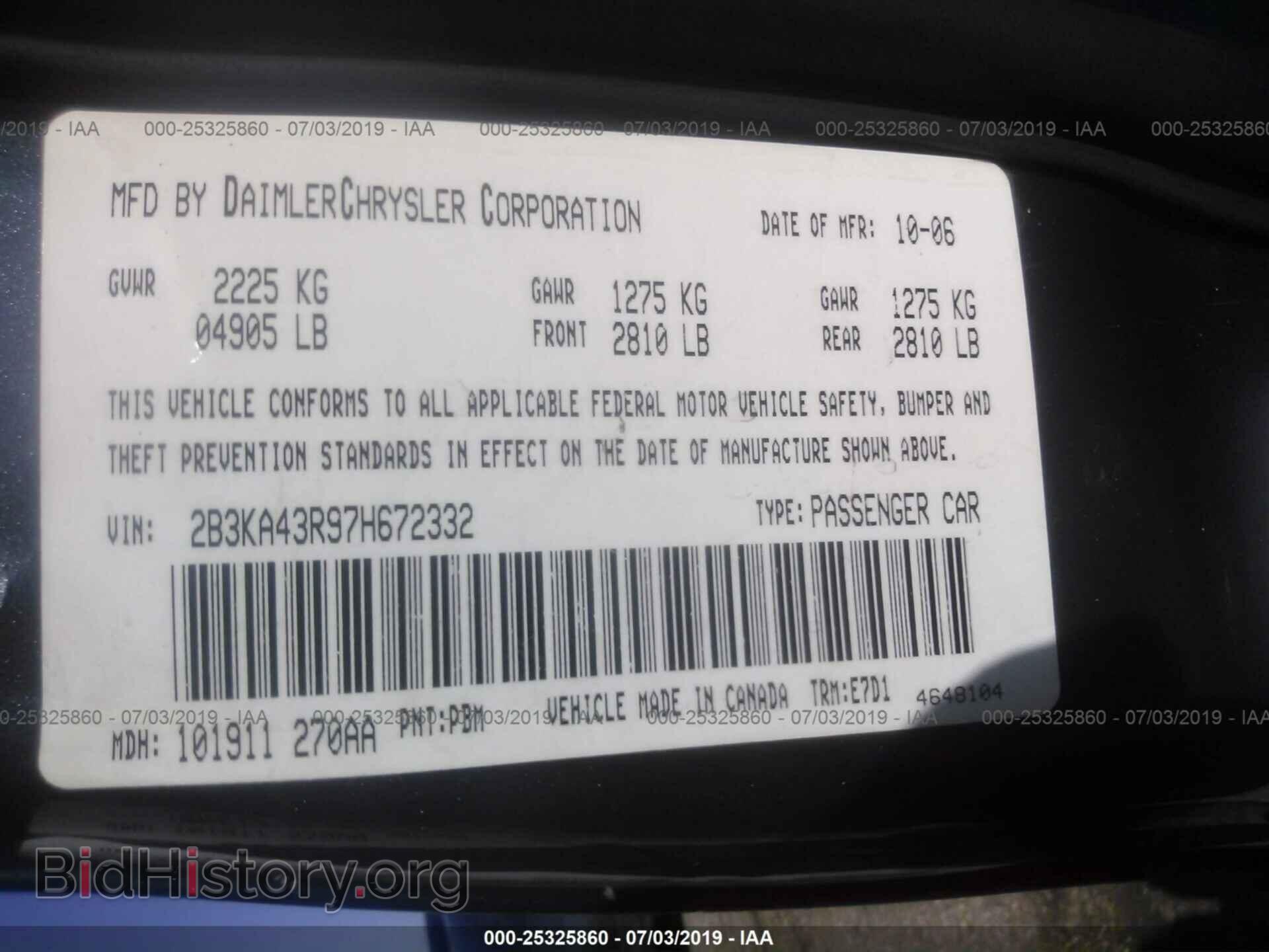 2007 DODGE CHARGER - VIN: 2B3KA43R97H672332 - Фото 9