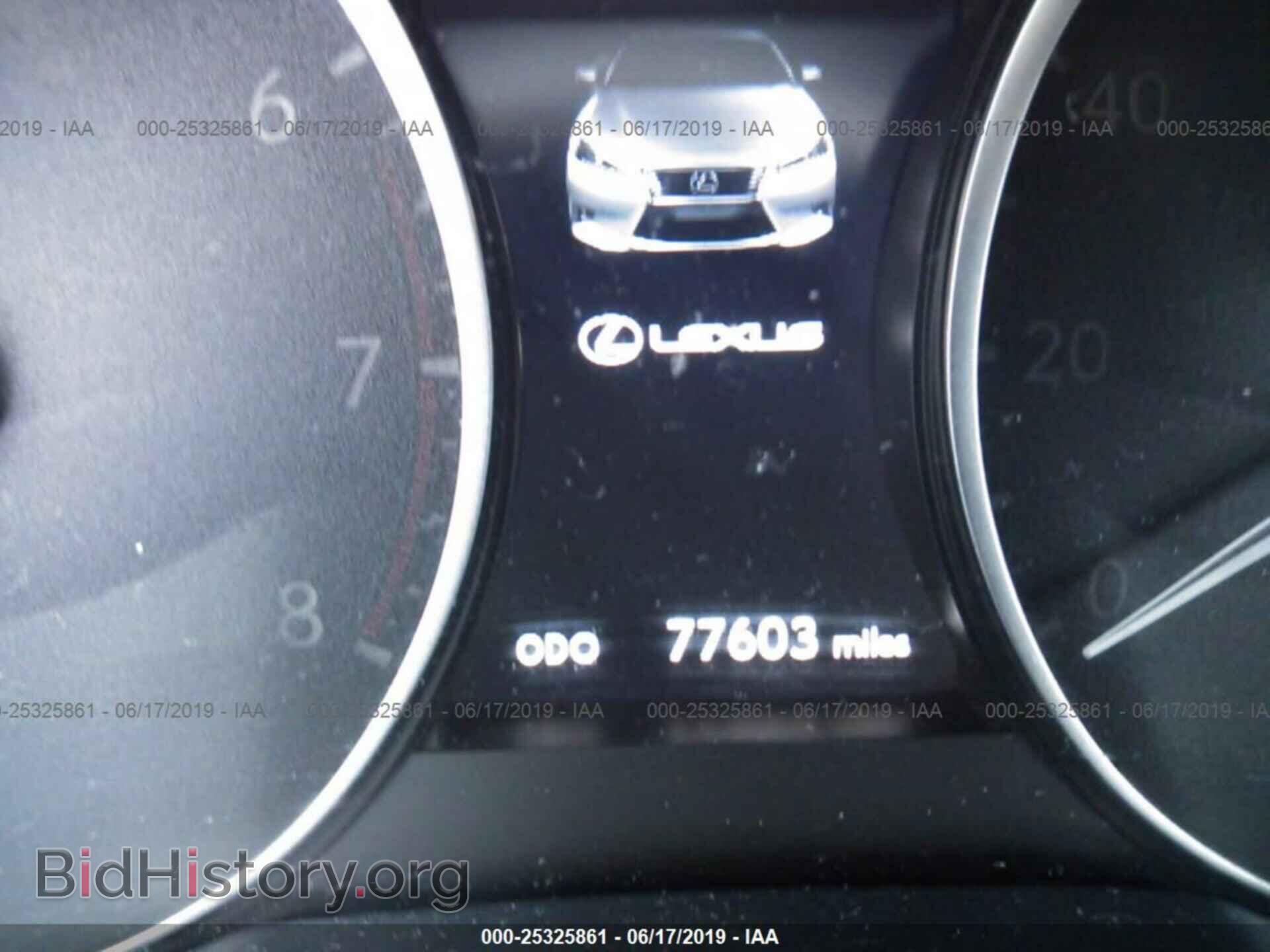 2013 LEXUS ES - VIN: JTHBK1GG4D2032731 - Фото 7