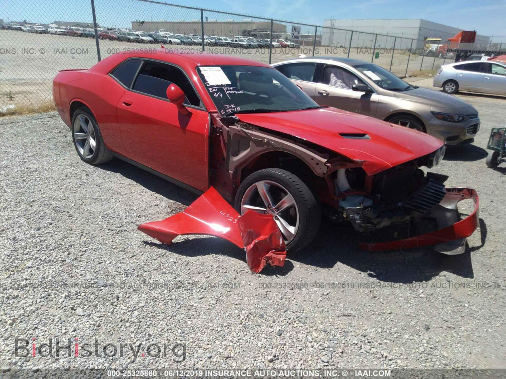 Фотография 2C3CDZAG9FH757943 - DODGE CHALLENGER 2015