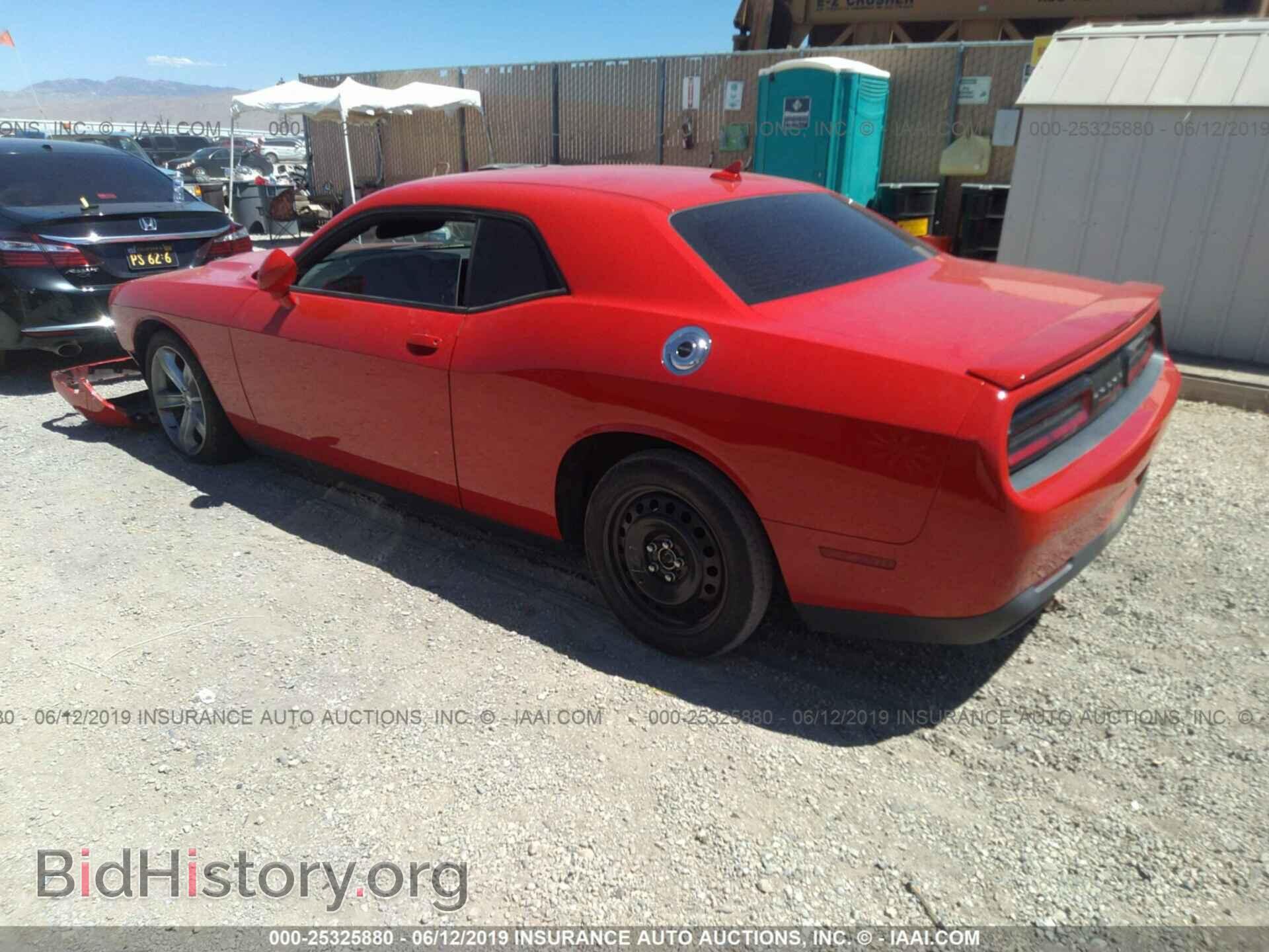 2015 DODGE CHALLENGER - VIN: 2C3CDZAG9FH757943 - Фото 3