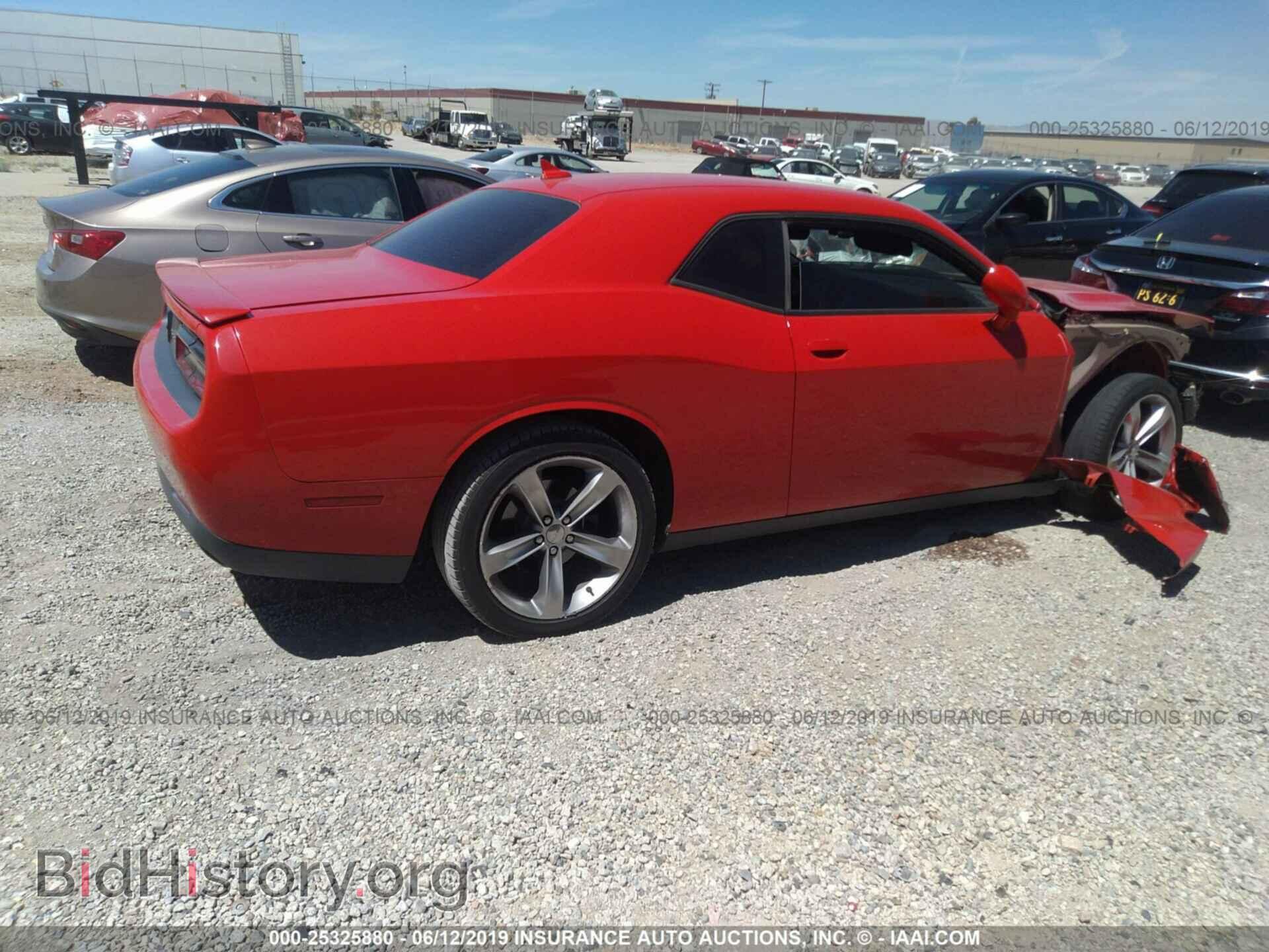 2015 DODGE CHALLENGER - VIN: 2C3CDZAG9FH757943 - Фото 4