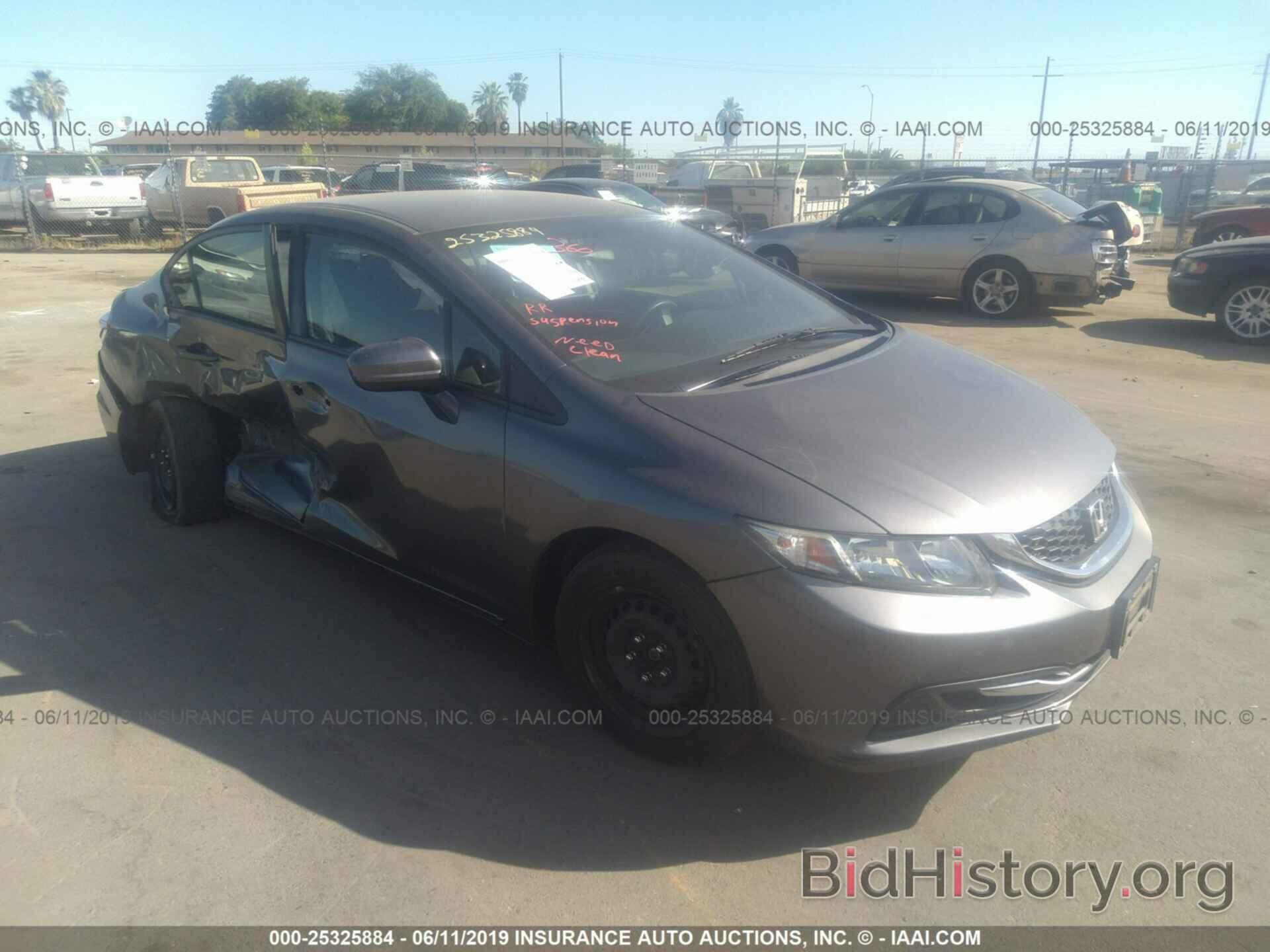 Photo 2HGFB2F57FH540504 - HONDA CIVIC 2015