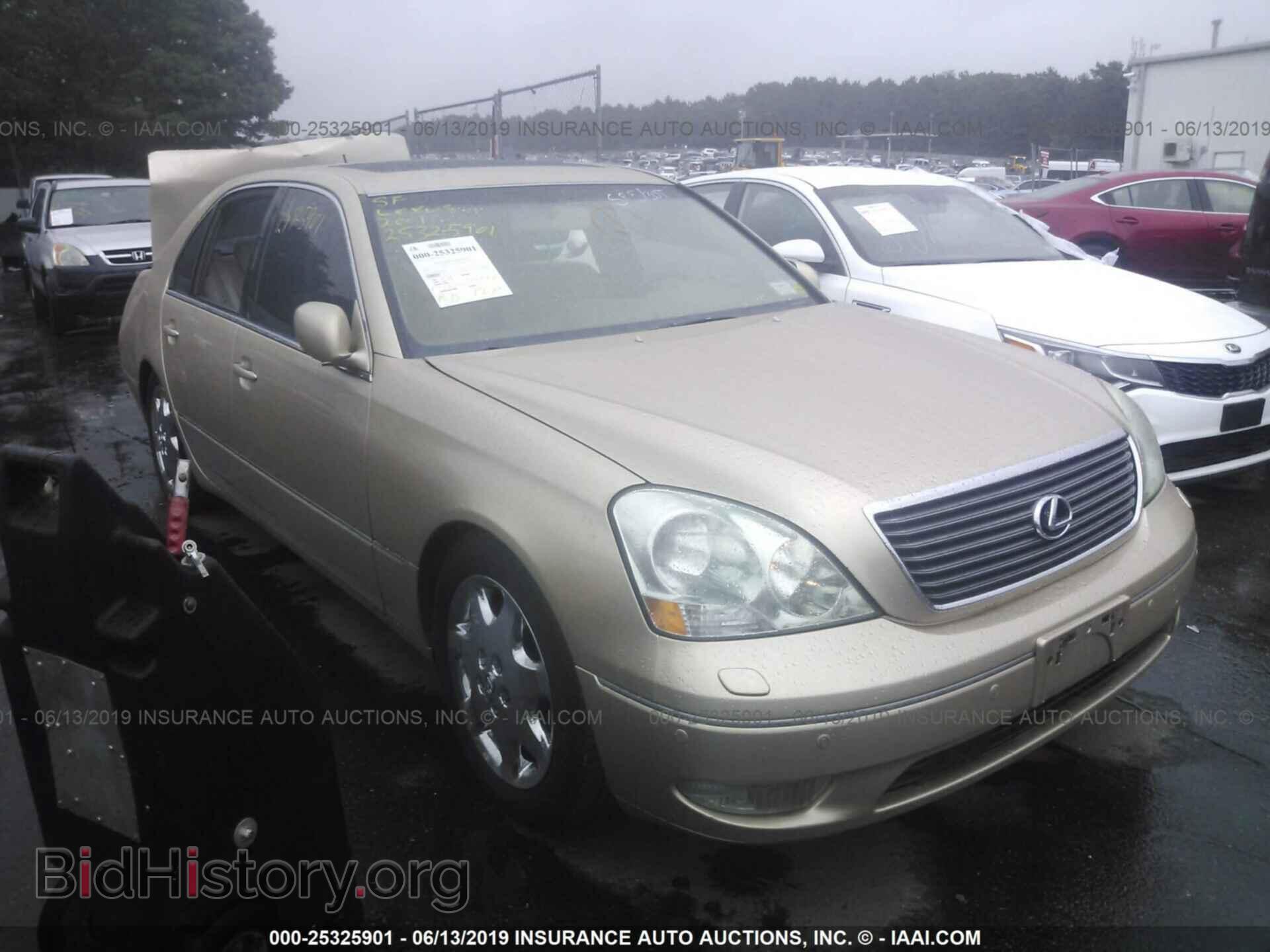 Photo JTHBN30F010026338 - LEXUS LS 2001