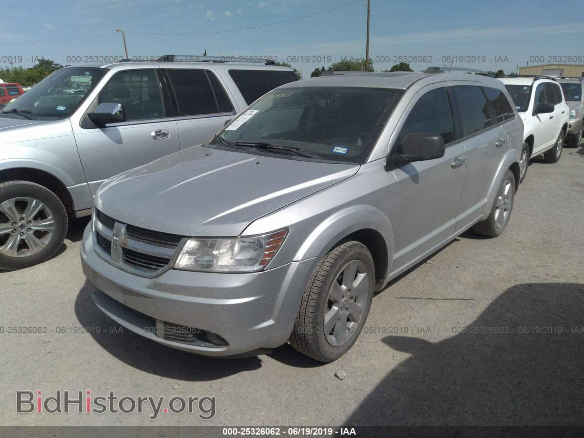 2009 DODGE JOURNEY - VIN: 3D4GG67VX9T192657 - Фото 2