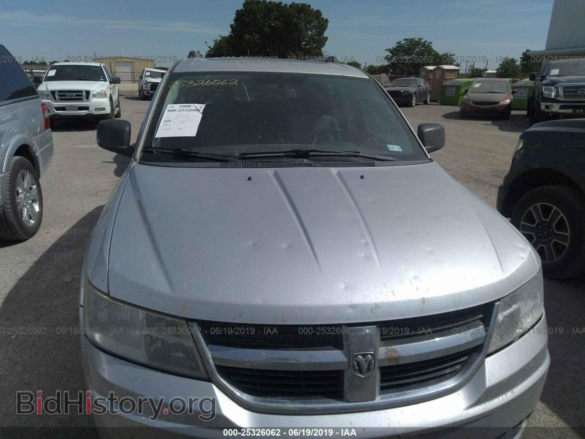 2009 DODGE JOURNEY - VIN: 3D4GG67VX9T192657 - Фото 6