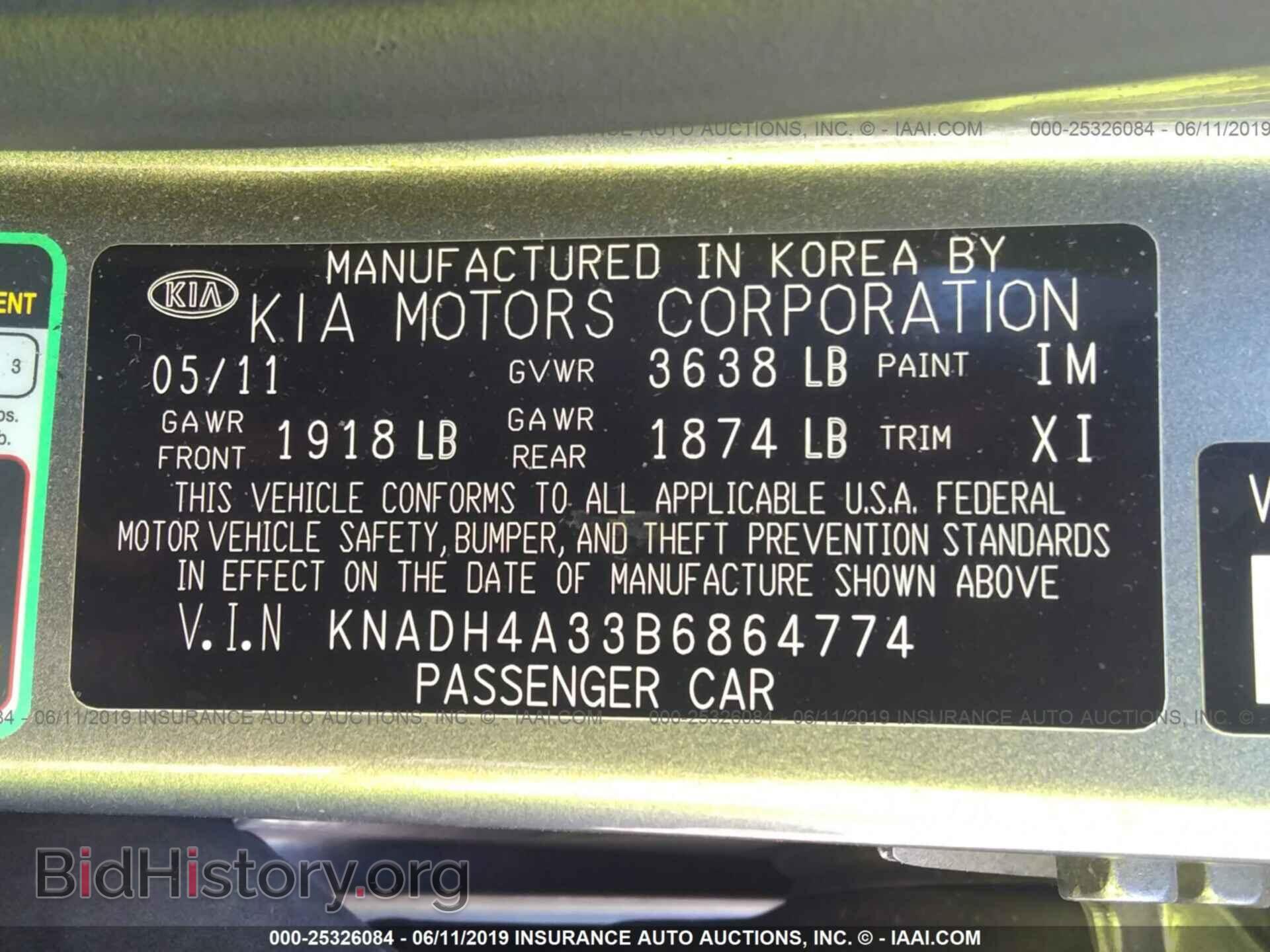 2011 KIA RIO - VIN: KNADH4A33B6864774 - Фото 9