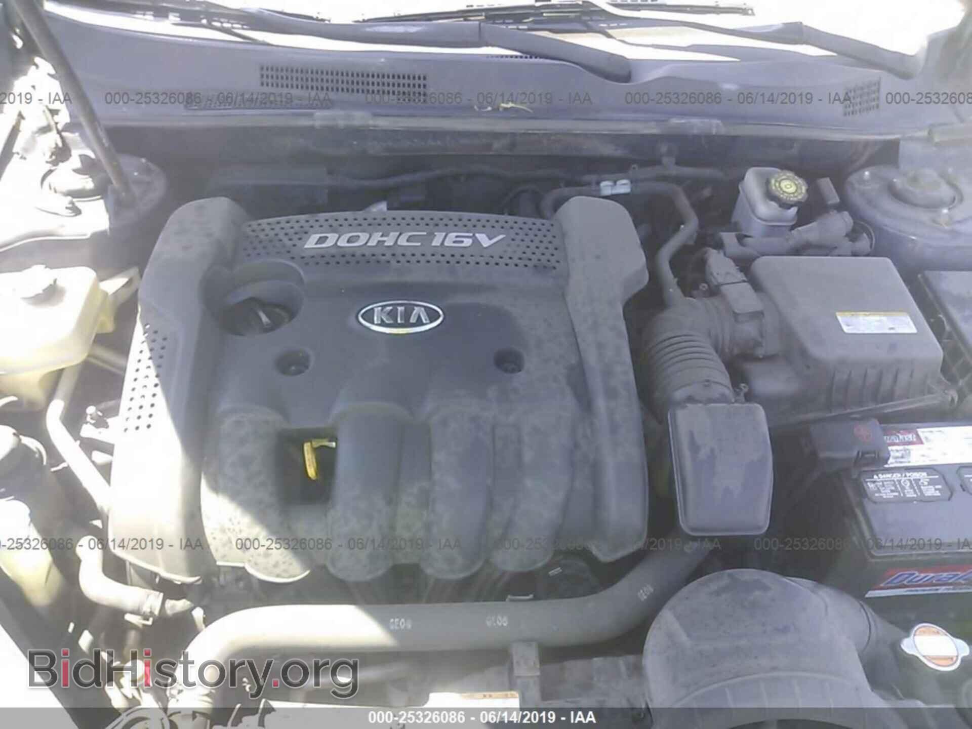 2007 KIA OPTIMA - VIN: KNAGE123975163074 - Фото 10