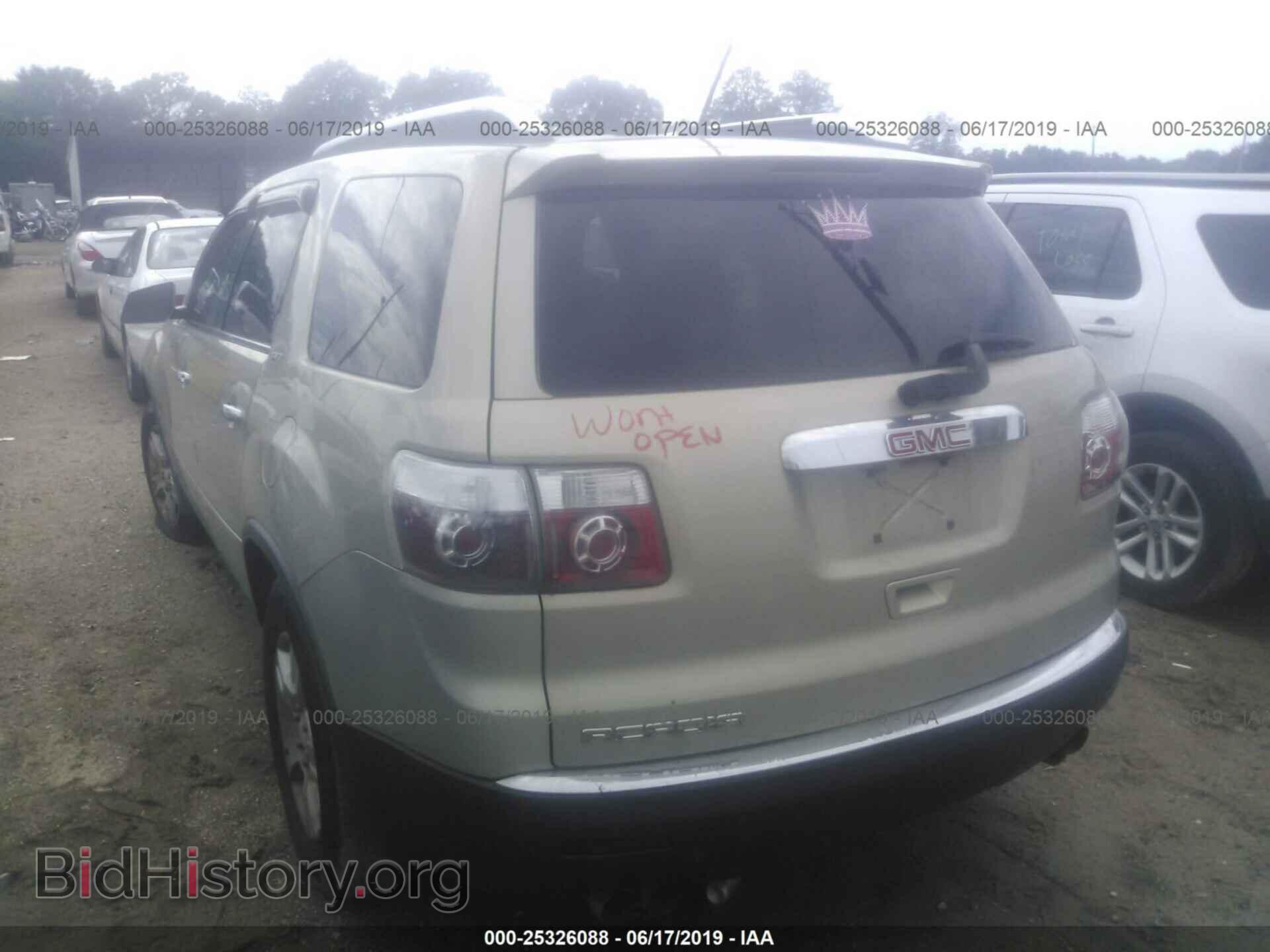 2009 GMC ACADIA - VIN: 1GKER23D19J201990 - Фото 3