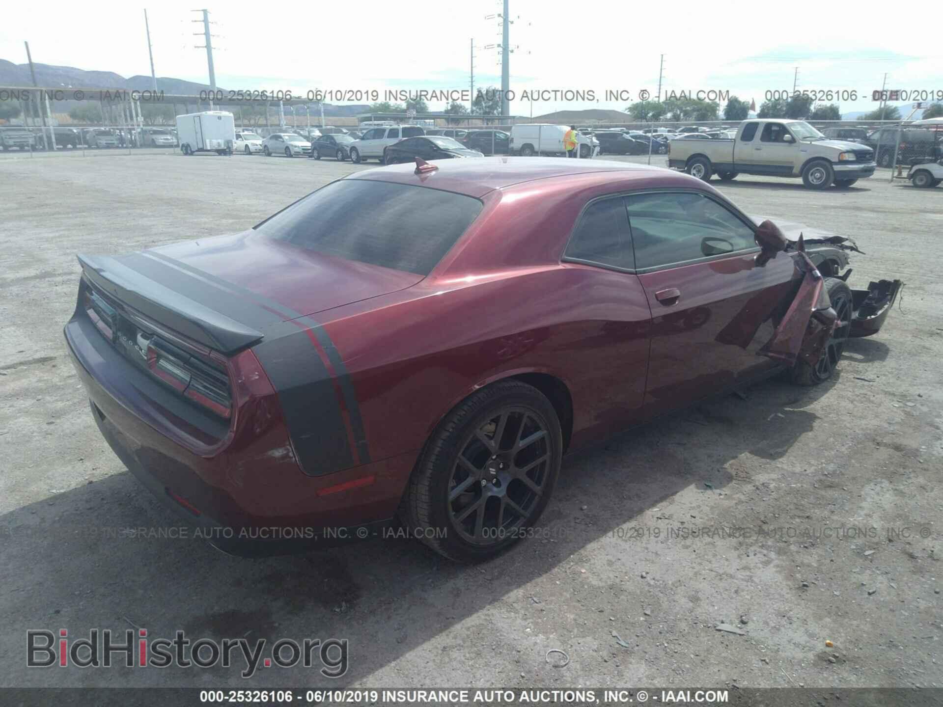 2018 DODGE CHALLENGER - VIN: 2C3CDZFJ7JH255106 - Photo 4