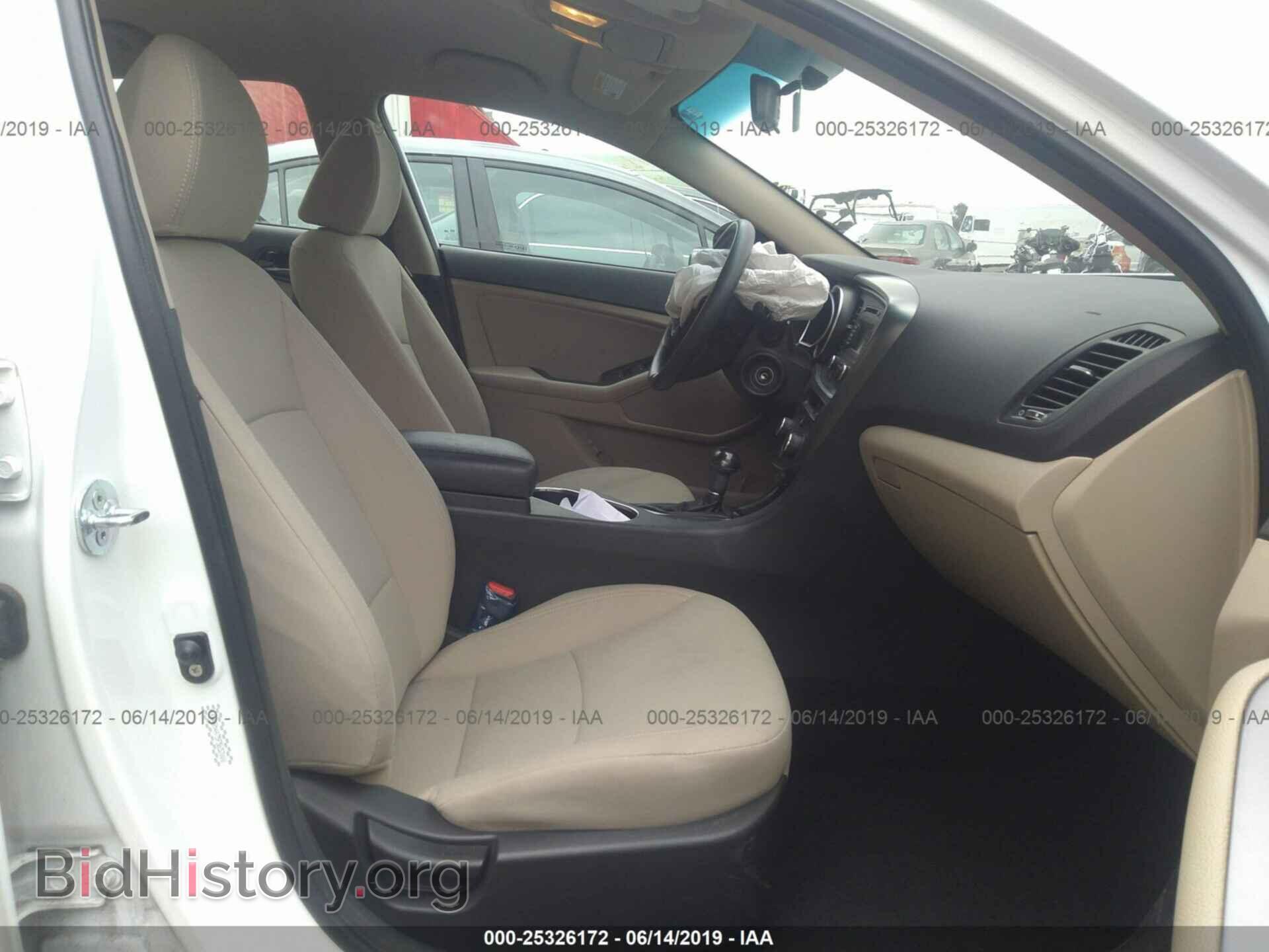 2015 KIA OPTIMA - VIN: KNAGM4A75F5652000 - Photo 5
