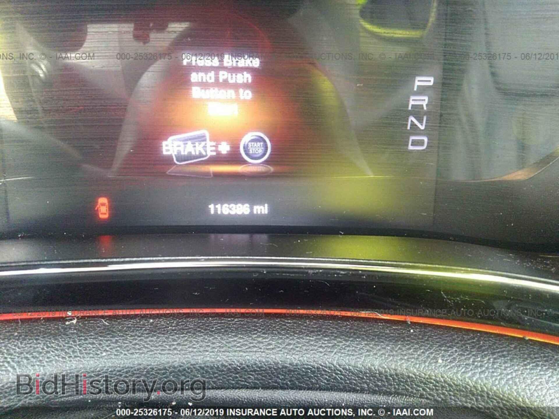 2013 DODGE DART - VIN: 1C3CDFCB1DD341931 - Photo 7