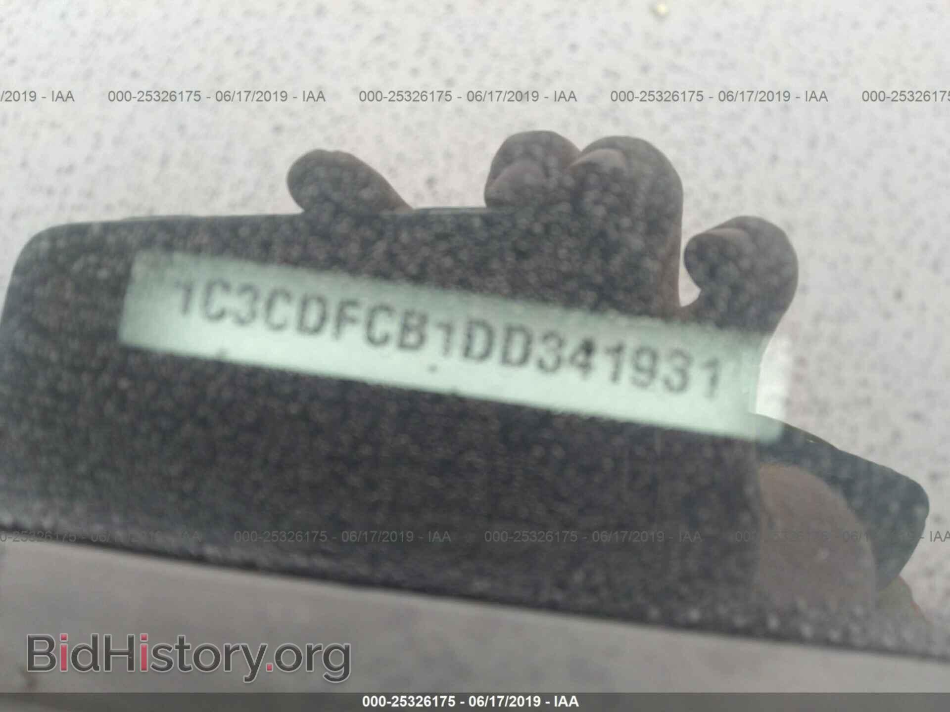 2013 DODGE DART - VIN: 1C3CDFCB1DD341931 - Photo 9