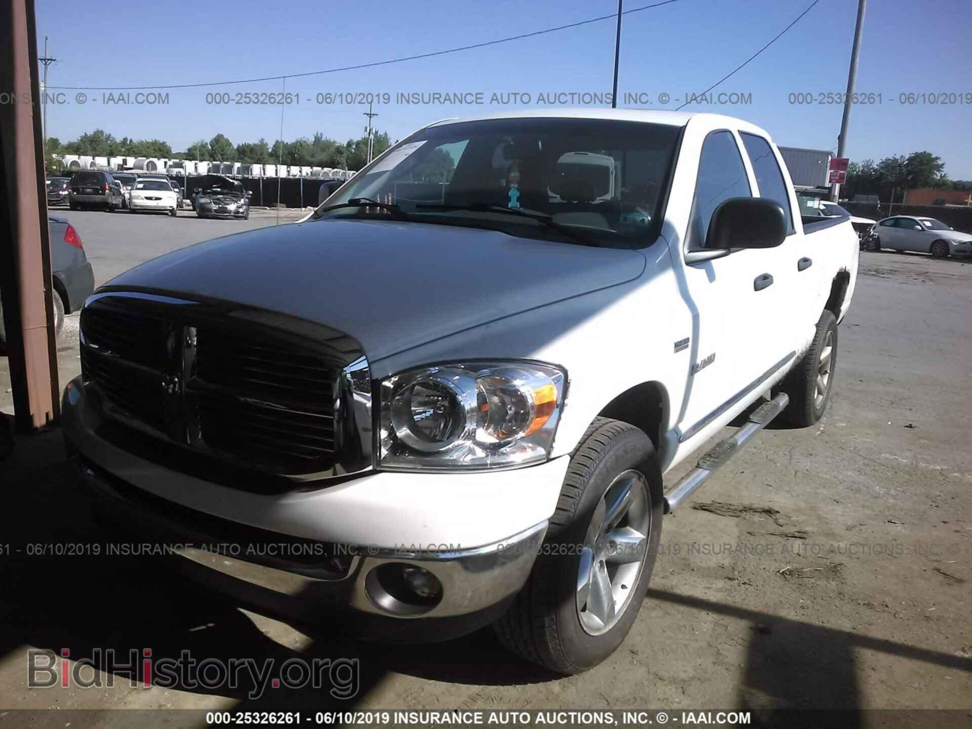 2008 DODGE RAM 1500 - VIN: 1D7HU18268S547444 - Фото 2