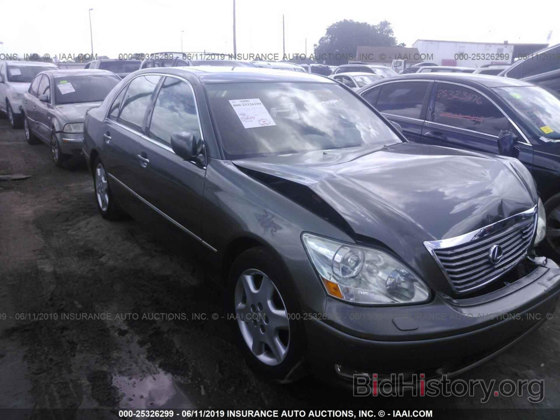 Photo JTHBN36F450176157 - LEXUS LS 2005