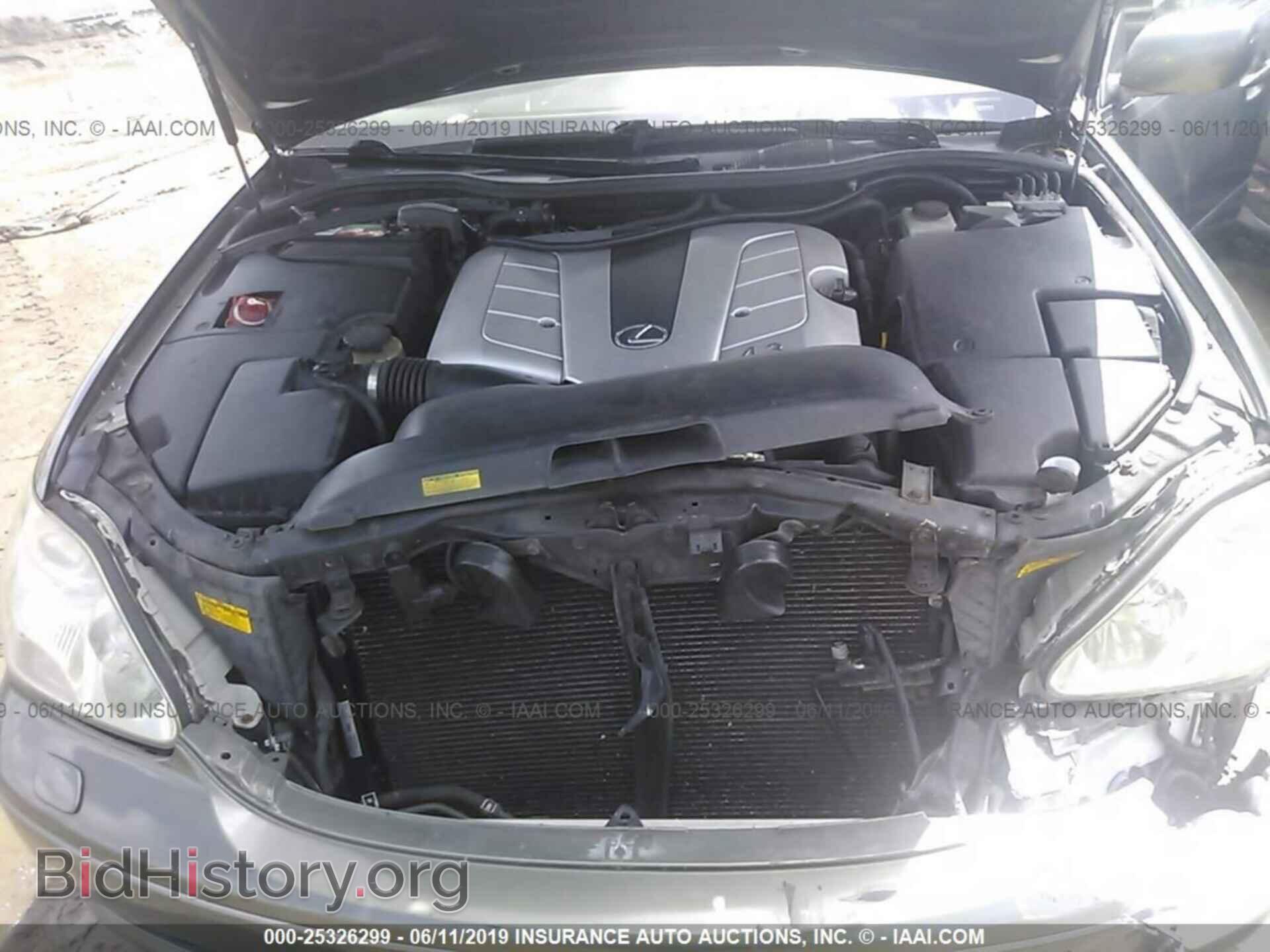 2005 LEXUS LS - VIN: JTHBN36F450176157 - Фото 10
