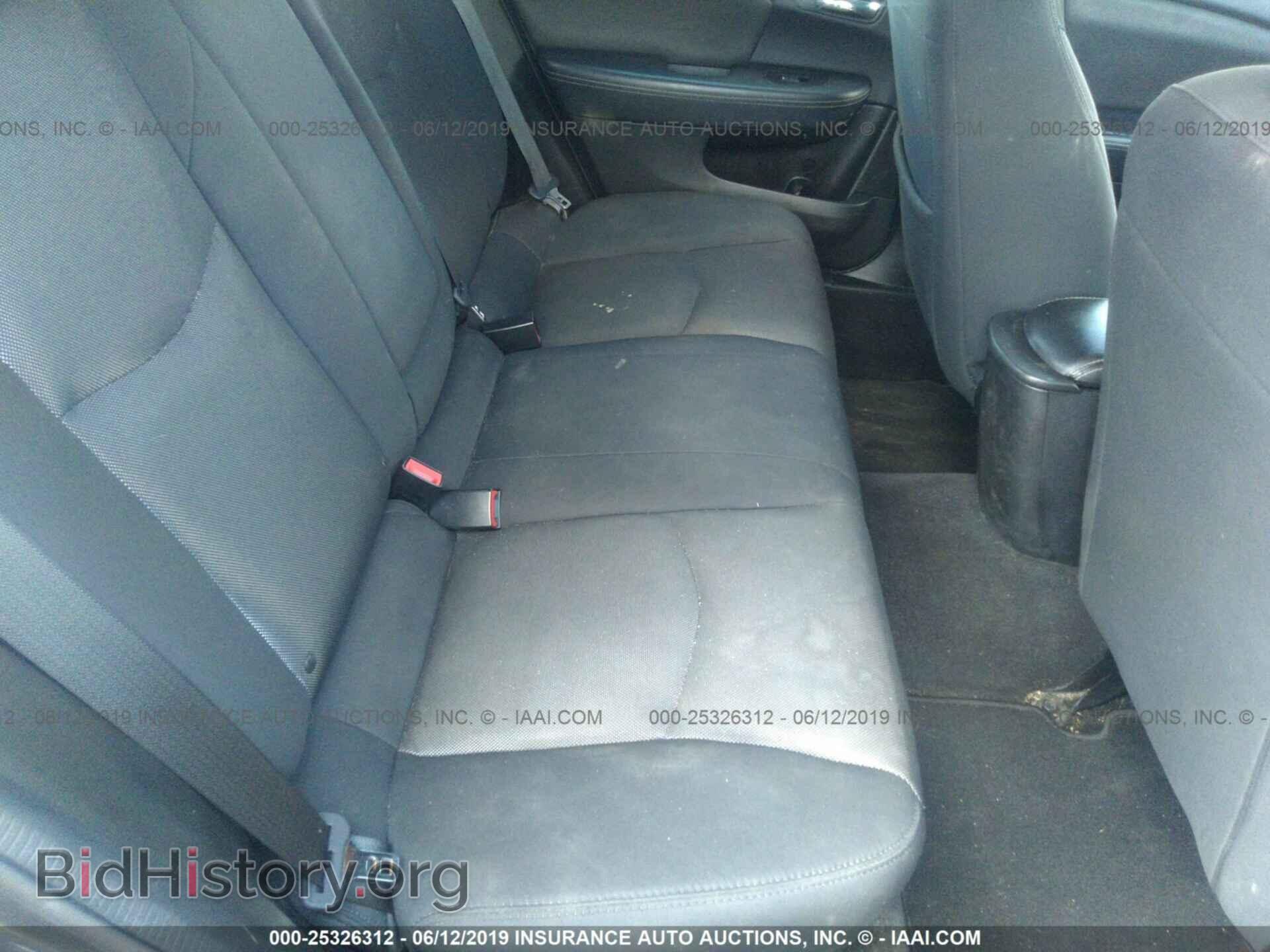 2014 DODGE AVENGER - VIN: 1C3CDZAG4EN181863 - Photo 8