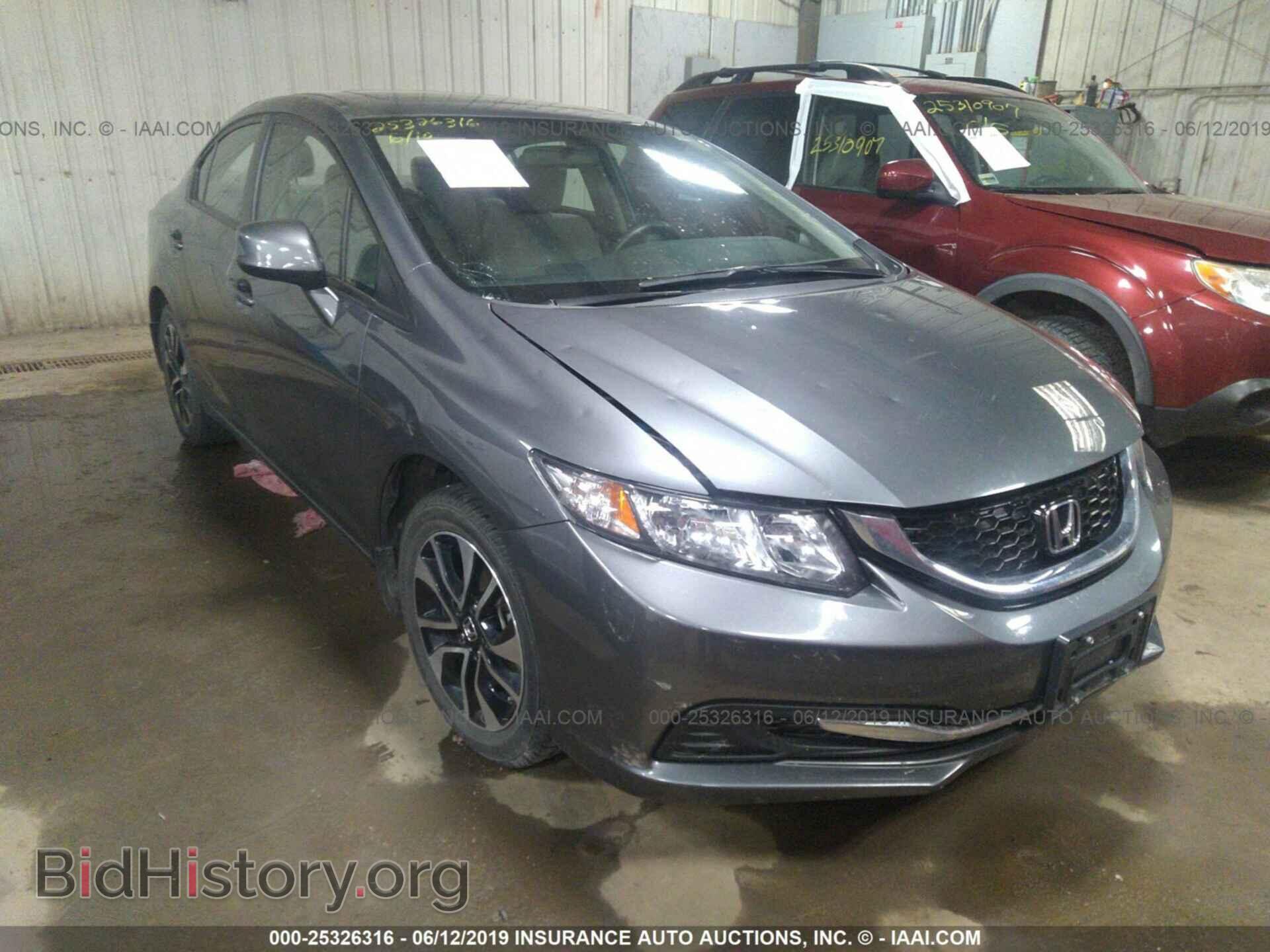 Фотография 19XFB2F87DE081847 - HONDA CIVIC 2013