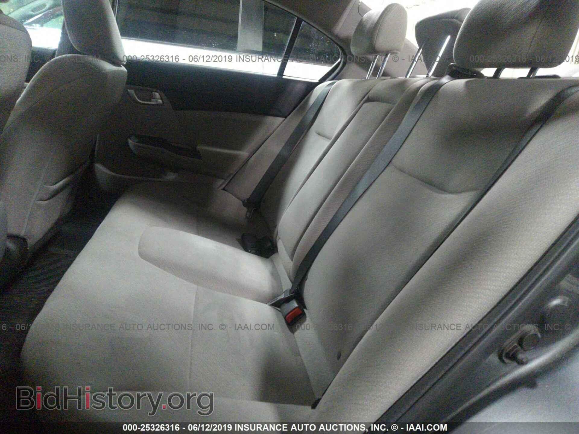 2013 HONDA CIVIC - VIN: 19XFB2F87DE081847 - Photo 8