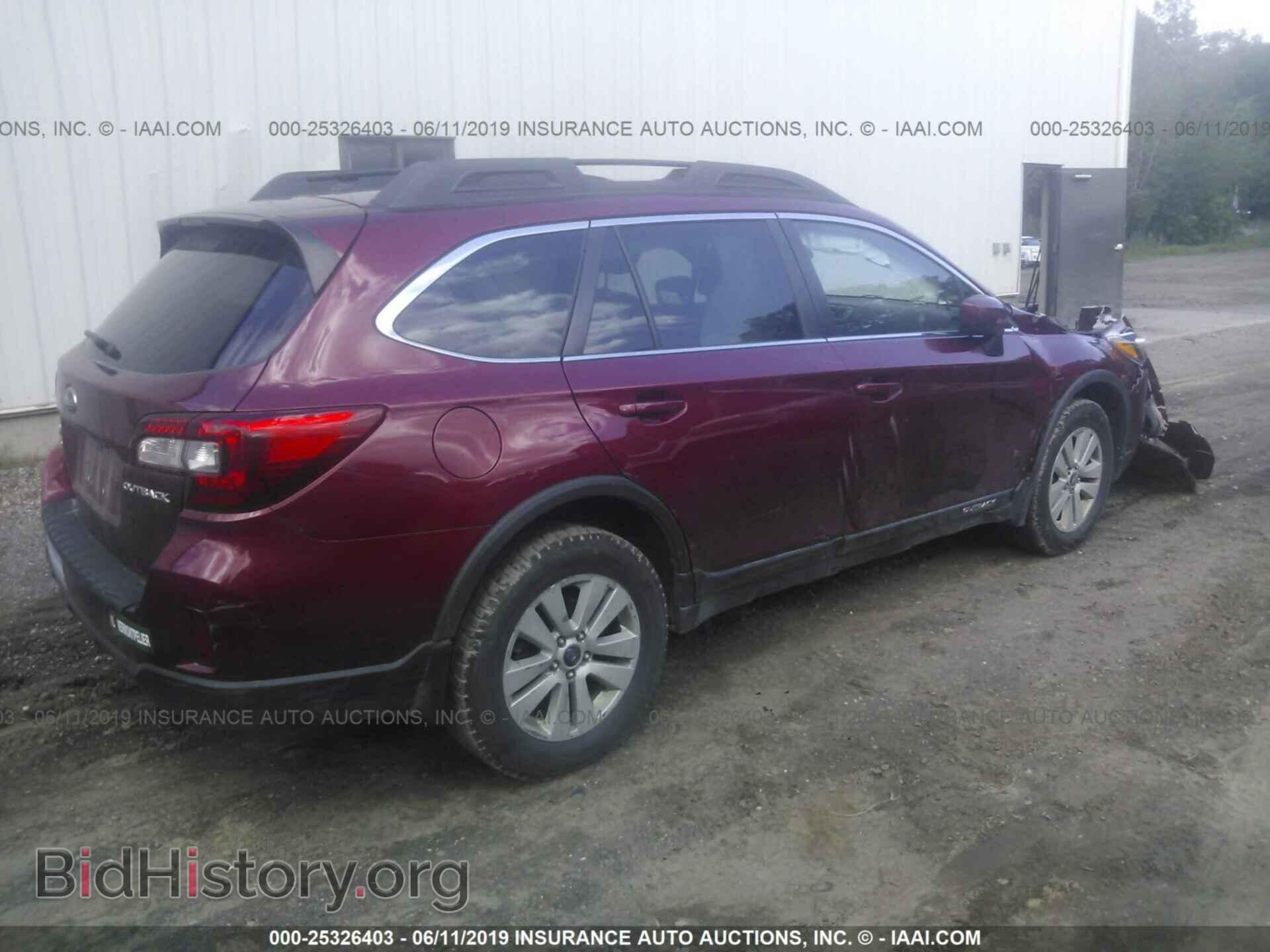 2015 SUBARU OUTBACK - VIN: 4S4BSADC9F3273941 - Фото 4
