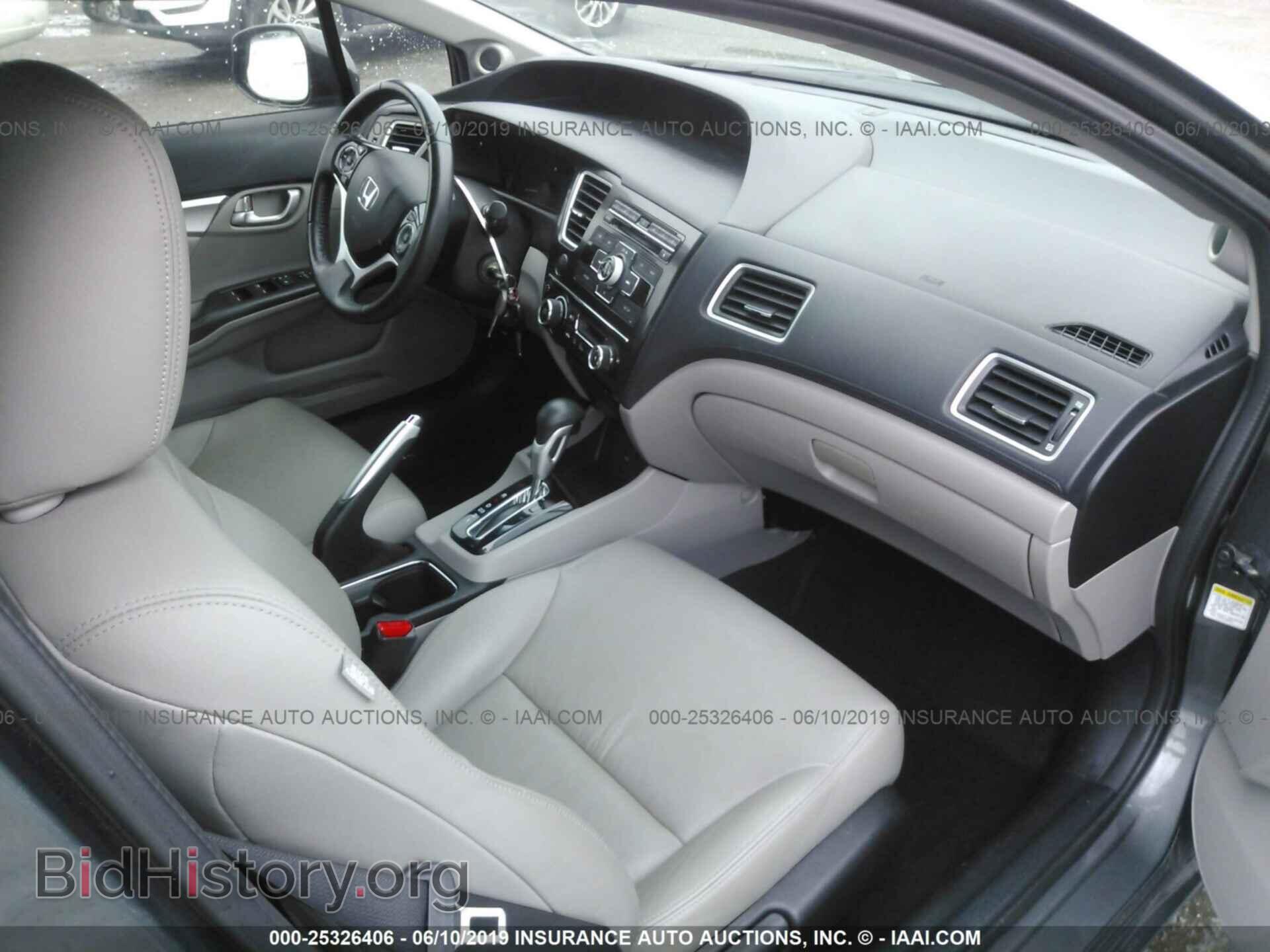 2013 HONDA CIVIC - VIN: 2HGFB2F93DH531671 - Фото 5