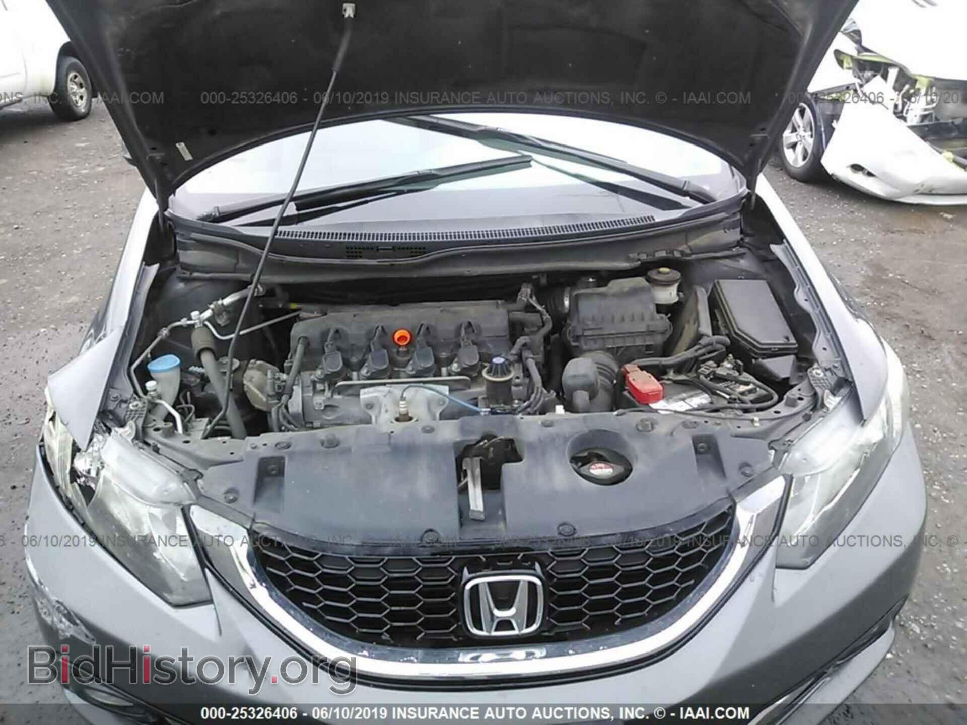 2013 HONDA CIVIC - VIN: 2HGFB2F93DH531671 - Фото 10