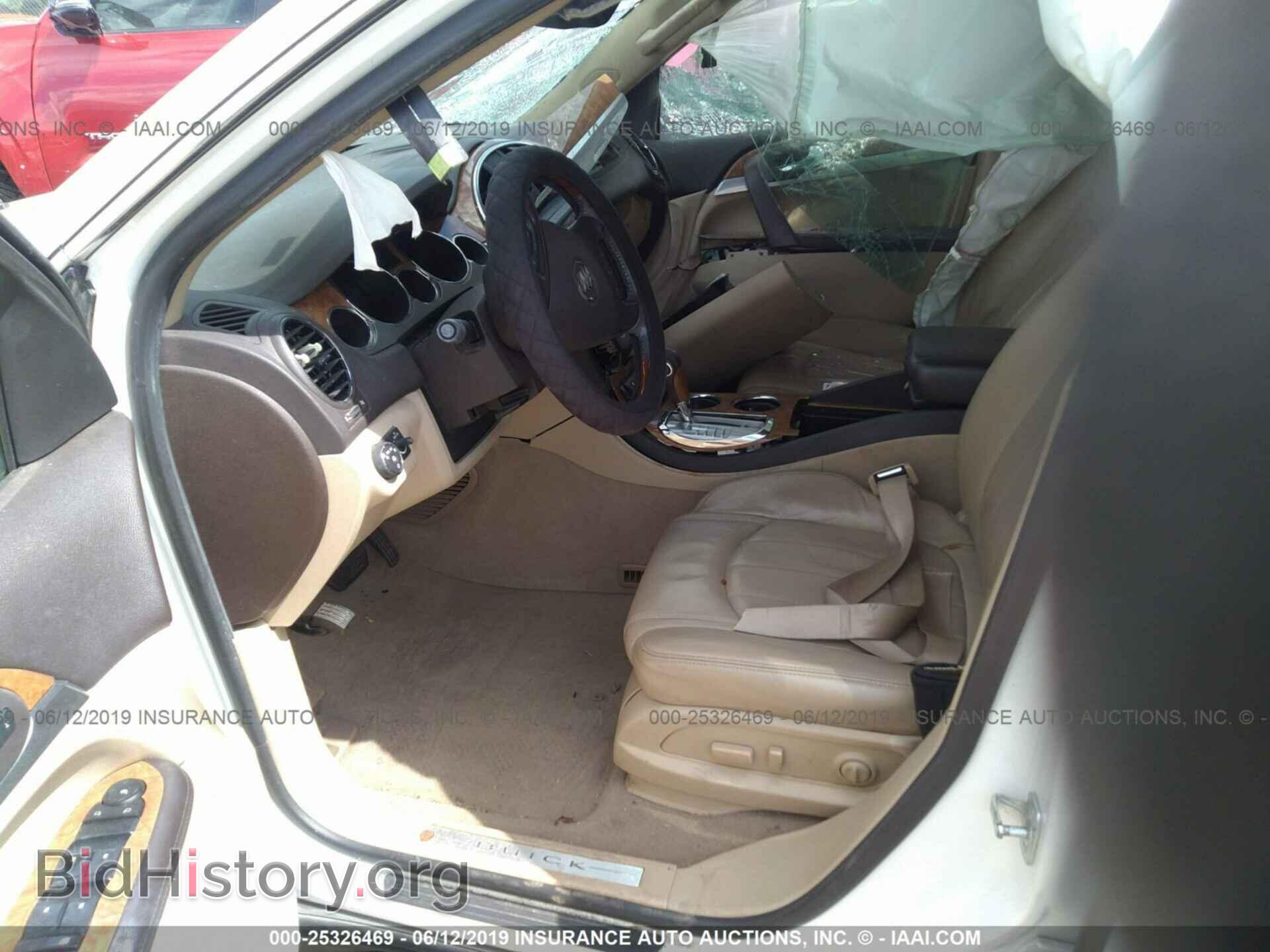 2012 BUICK ENCLAVE - VIN: 5GAKRCED9CJ402207 - Фото 5