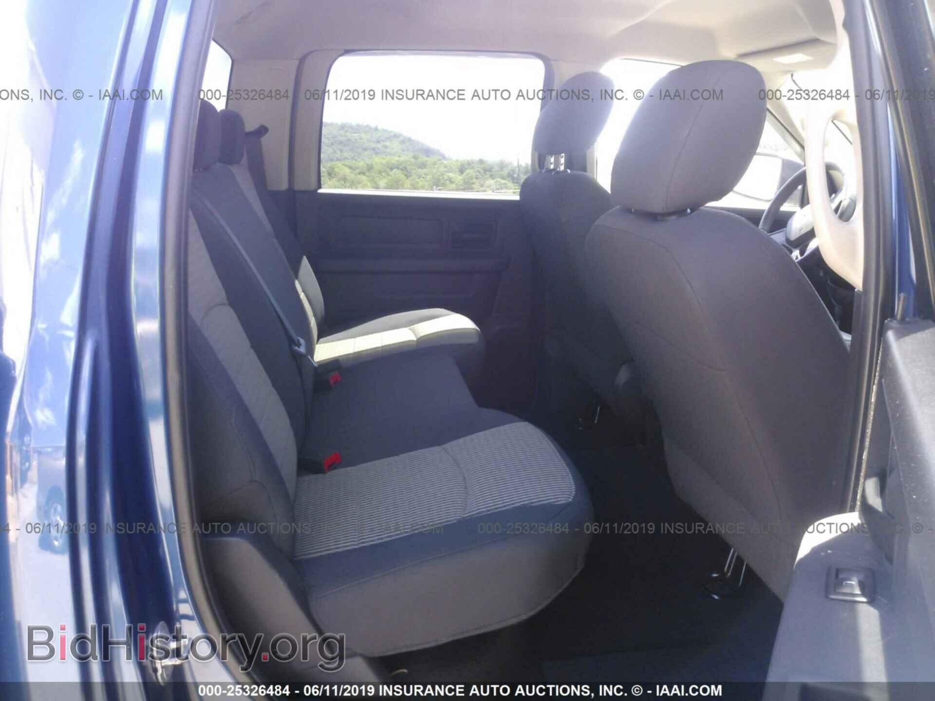 2010 DODGE RAM 1500 - VIN: 1D7RV1CT3AS192661 - Фото 8