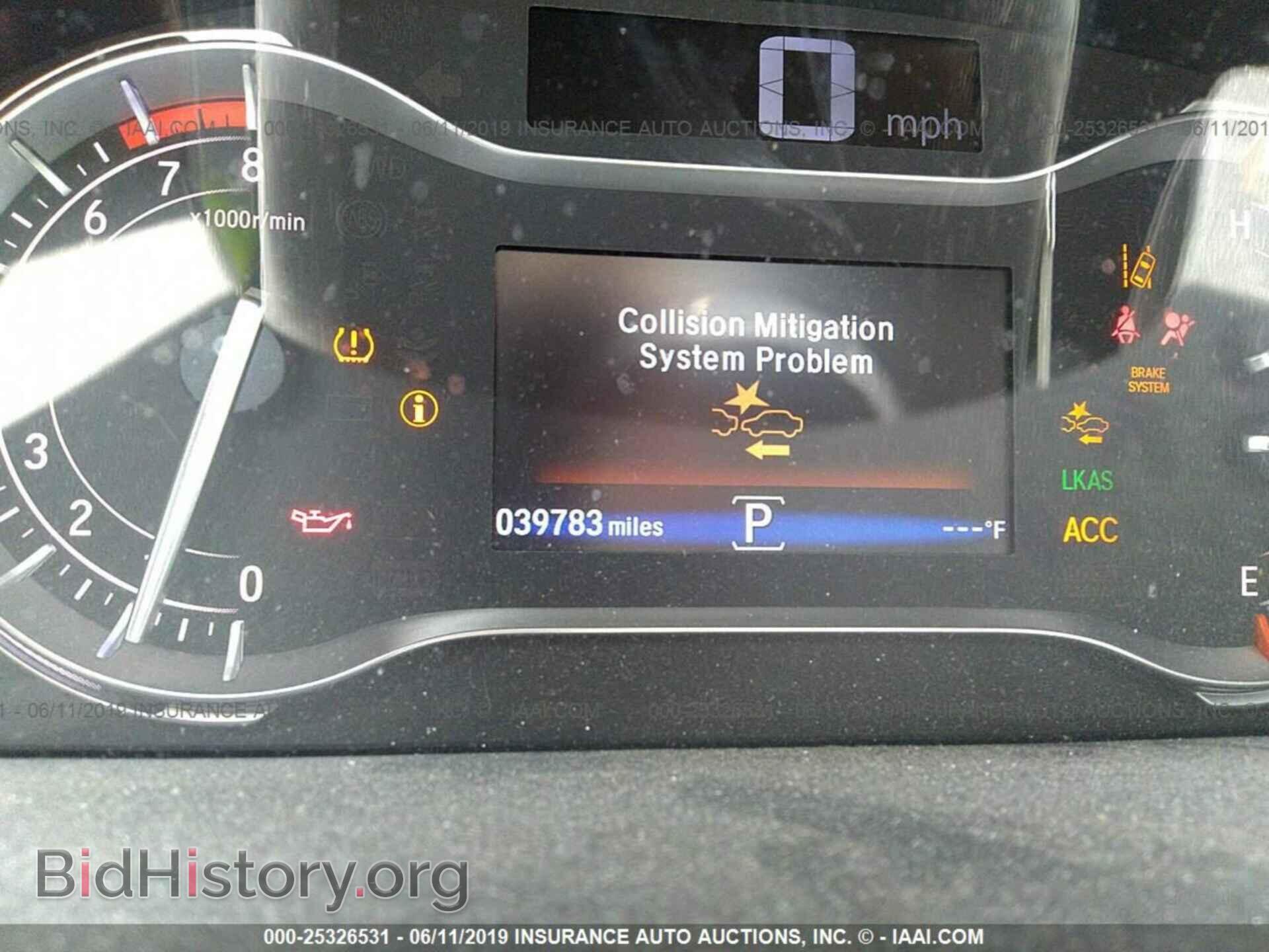 2017 HONDA PILOT - VIN: 5FNYF6H02HB018540 - Photo 7