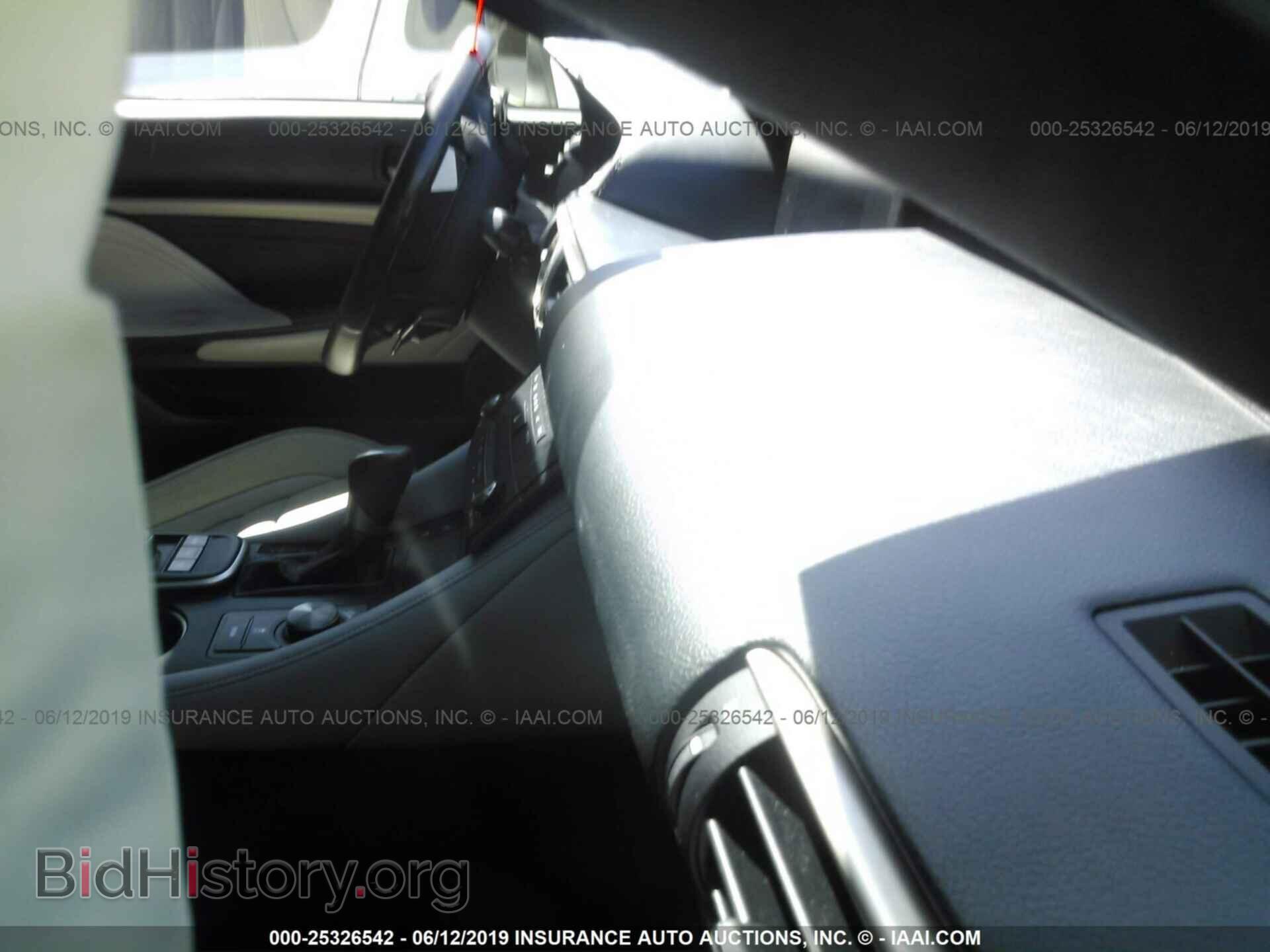2015 LEXUS RC - VIN: JTHHE5BC3F5000285 - Photo 5