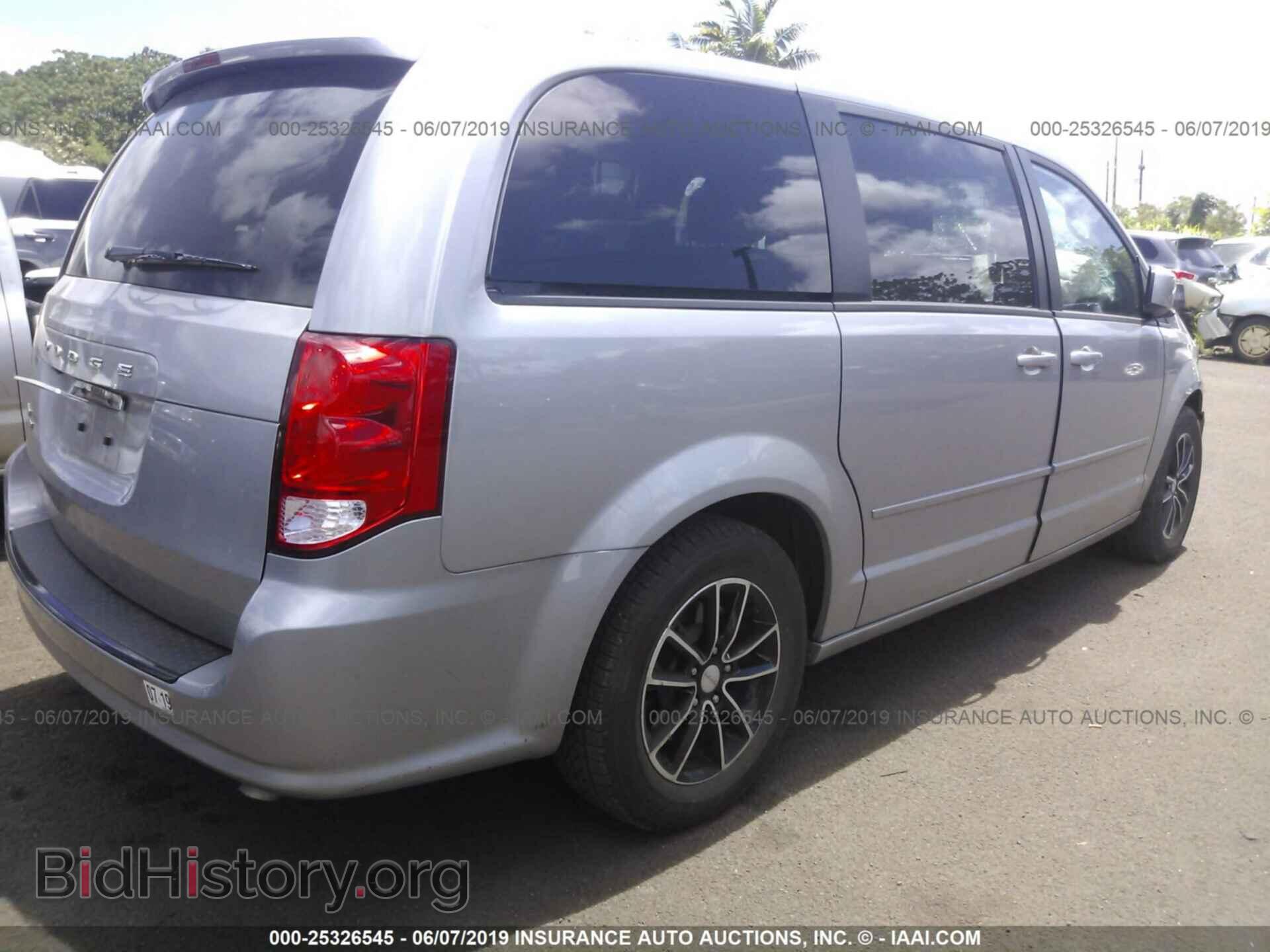 2017 DODGE GRAND CARAVAN - VIN: 2C4RDGBG0HR728580 - Фото 4