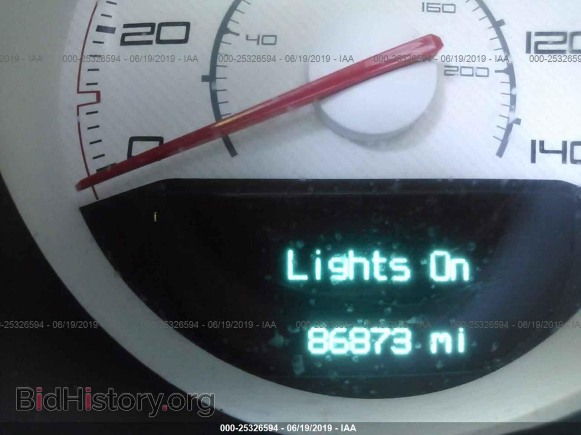 2012 DODGE CHALLENGER - VIN: 2C3CDYAG4CH124692 - Фото 7