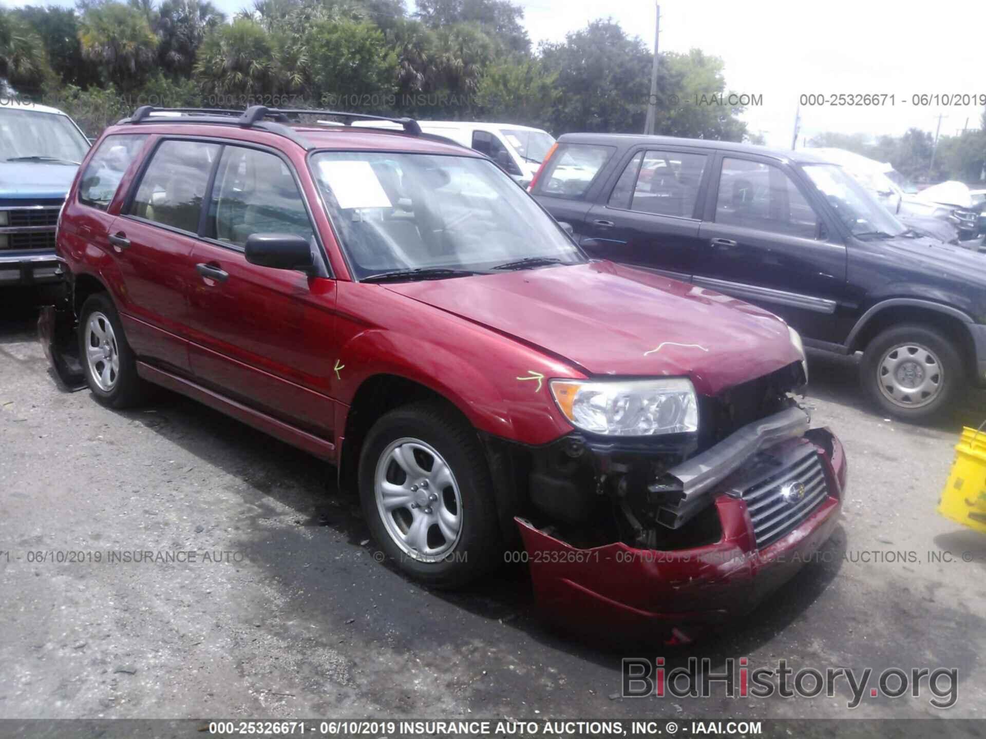 Photo JF1SG63666H720409 - SUBARU FORESTER 2006