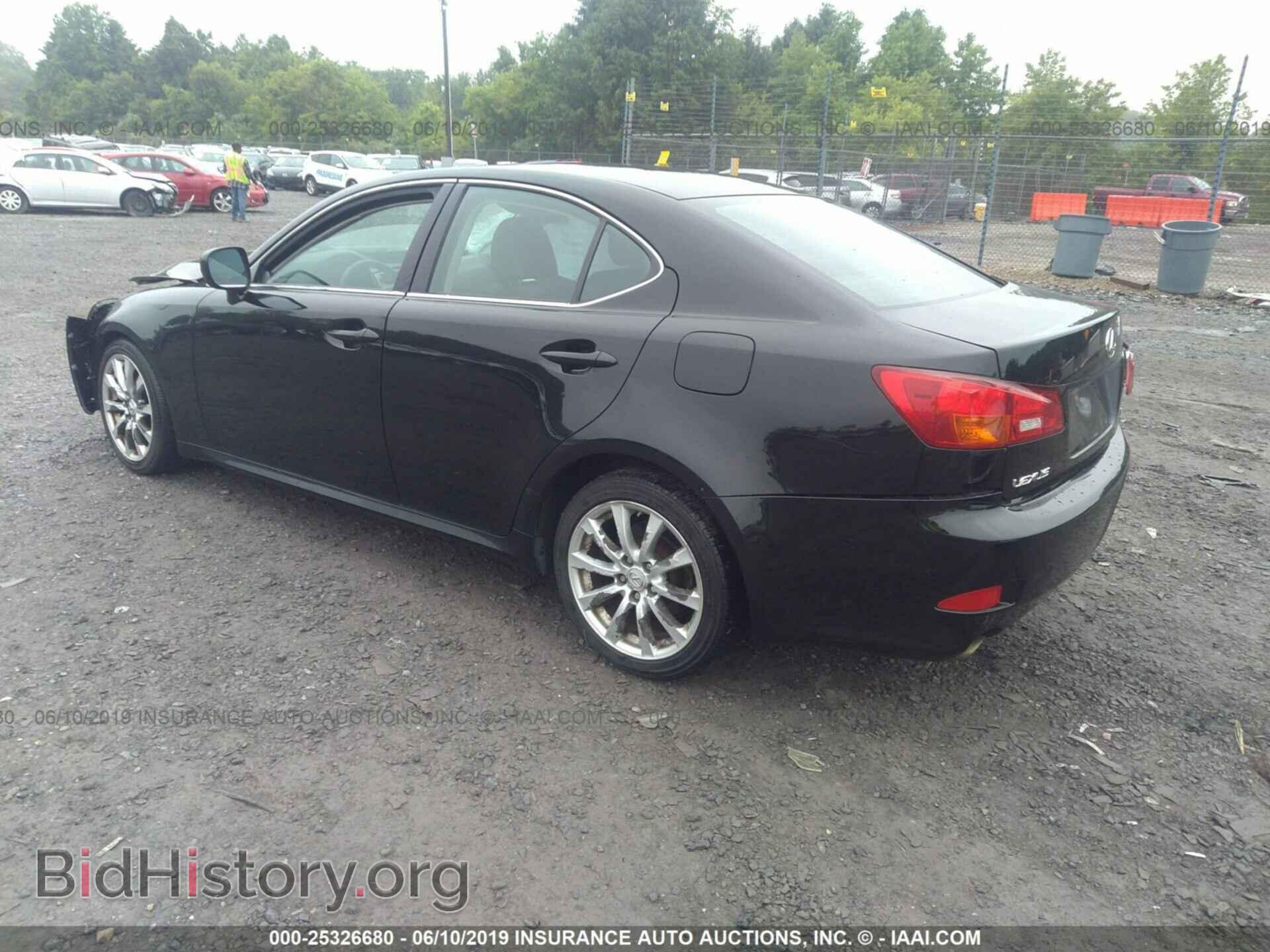 2006 LEXUS IS - VIN: JTHBK262762010771 - Фото 3