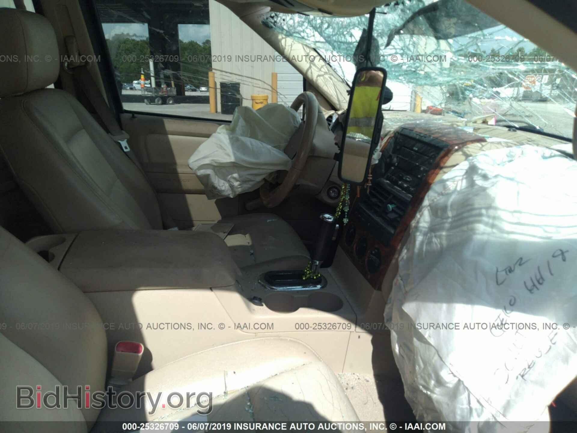 2006 FORD EXPLORER - VIN: 1FMEU64E86UB33010 - Photo 5