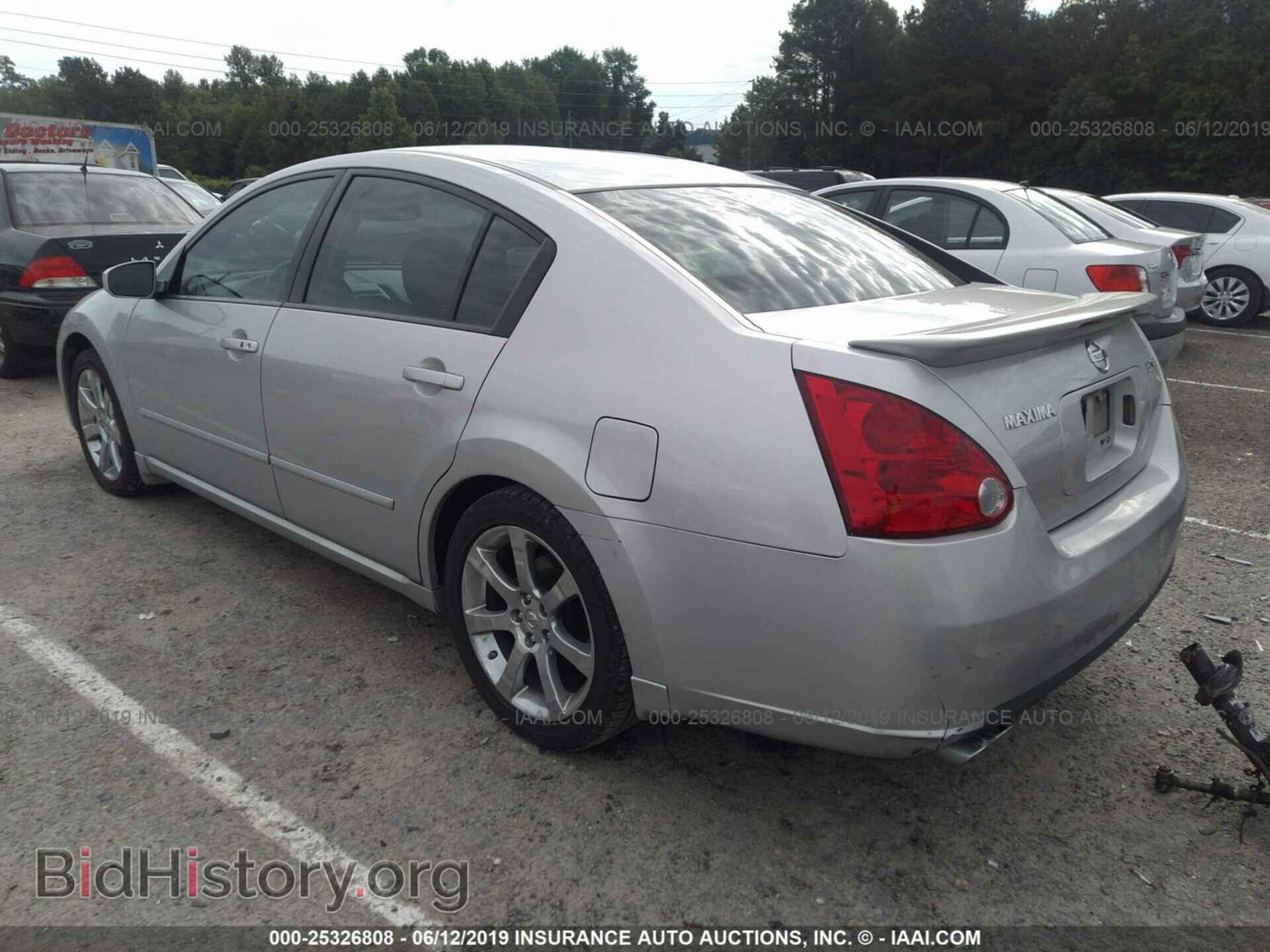 2007 NISSAN MAXIMA - VIN: 1N4BA41E47C831071 - Фото 3