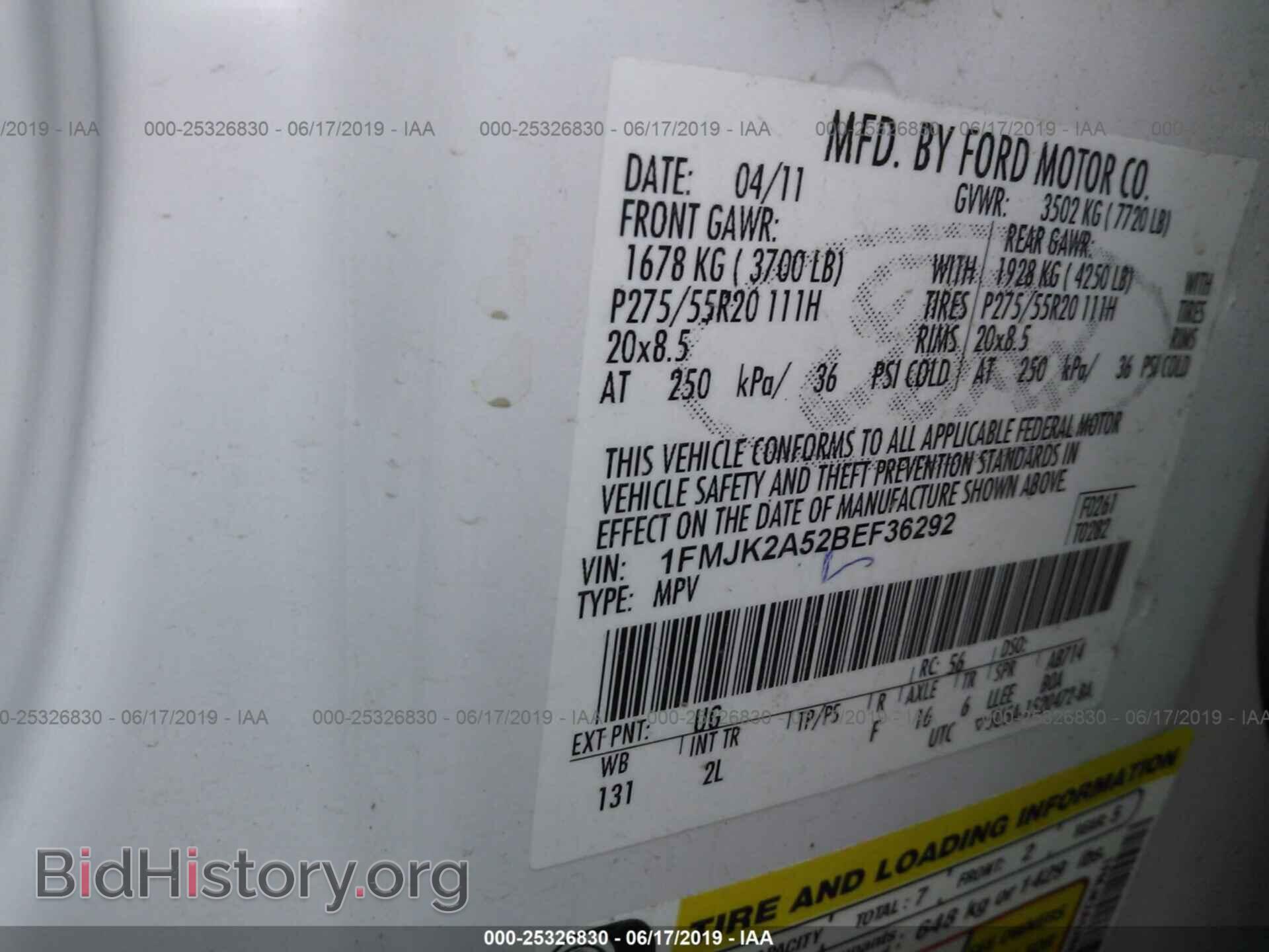 2011 FORD EXPEDITION - VIN: 1FMJK2A52BEF36292 - Фото 9