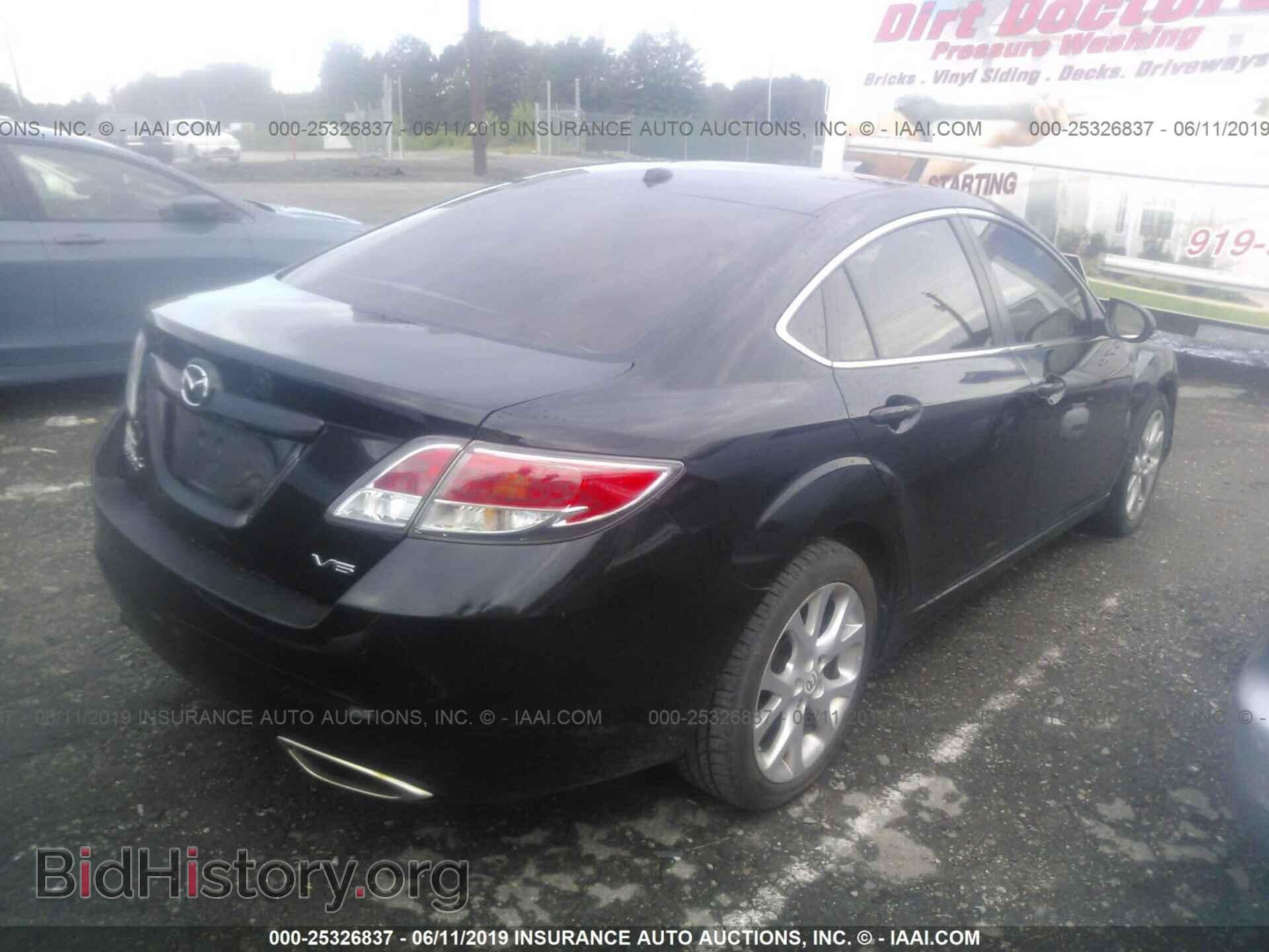 2009 MAZDA 6 - VIN: 1YVHP82B095M21996 - Photo 4