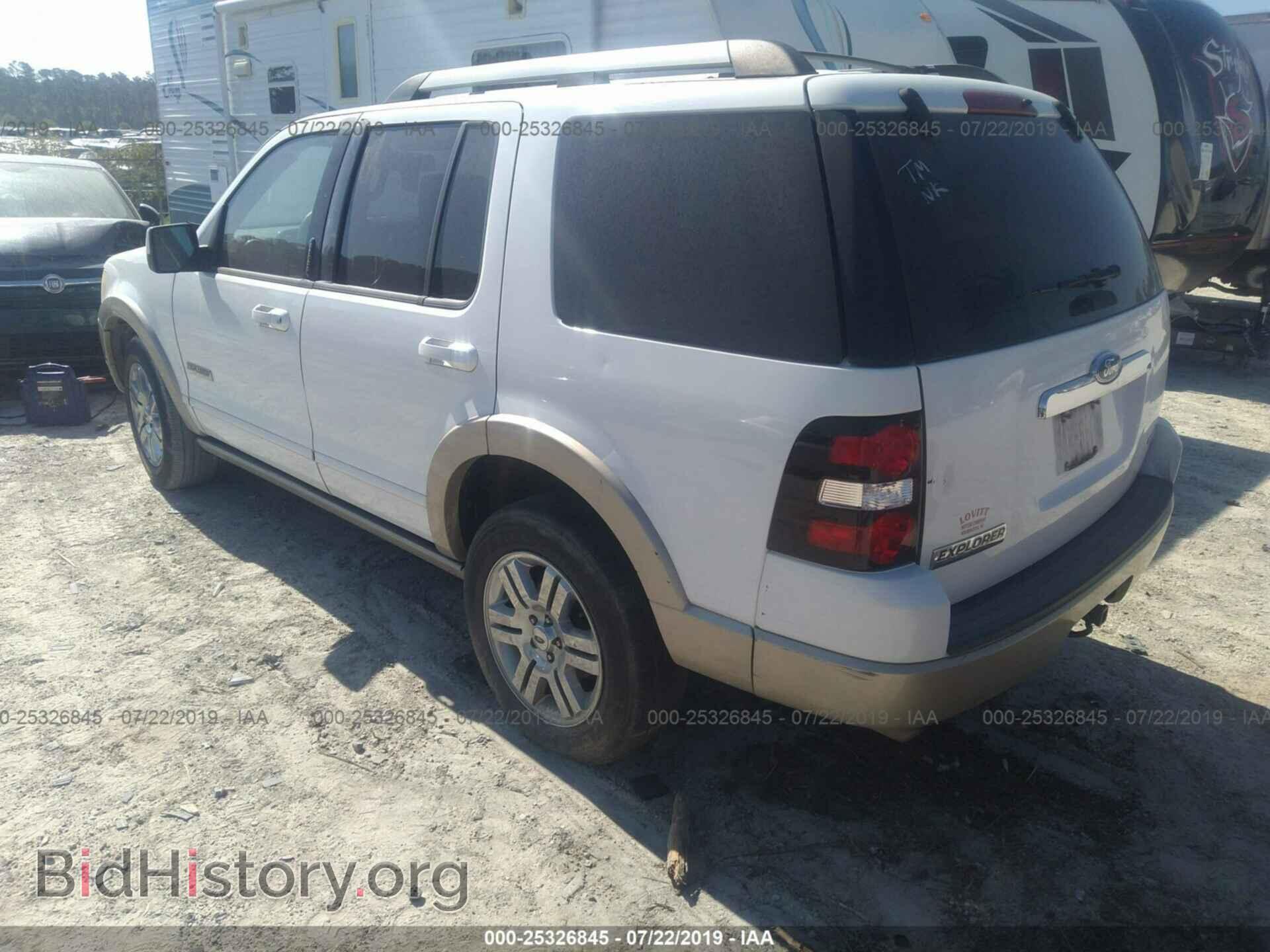 2007 FORD EXPLORER - VIN: 1FMEU64E97UA58674 - Фото 3